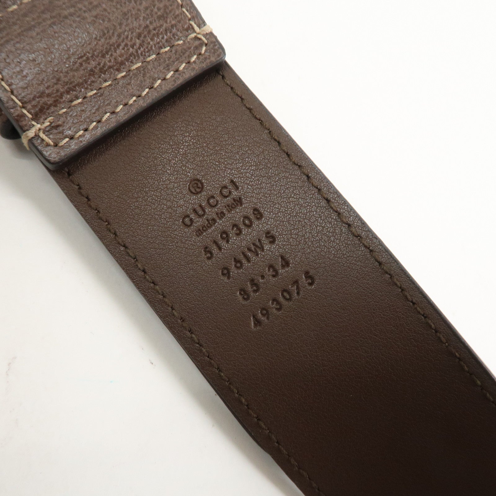 GUCCI Ophidia GG Supreme Leather Waist Bag Brown 519308