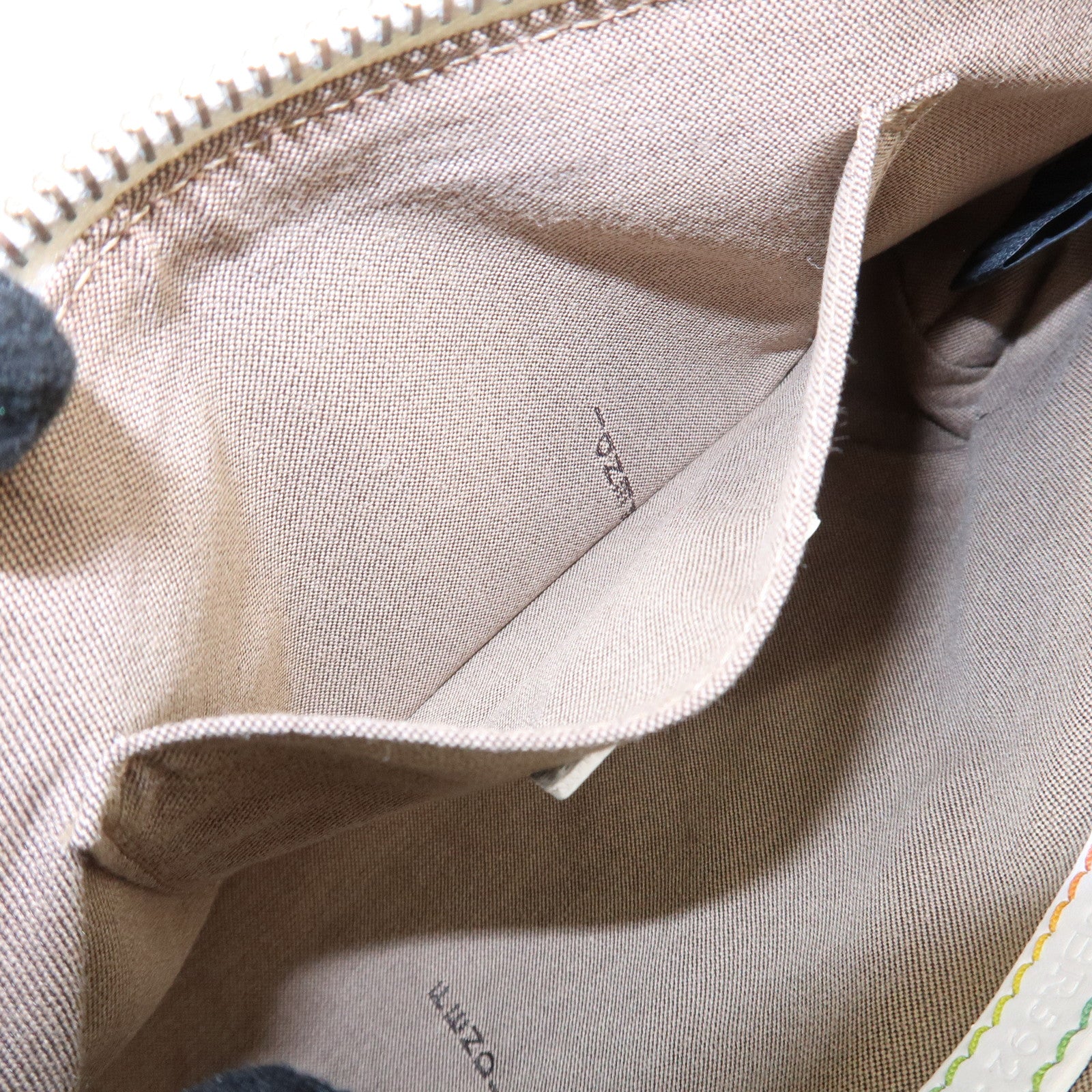 FENDI Zucca Print PVC Chain Accessory Pouch Multicolor 8BR592