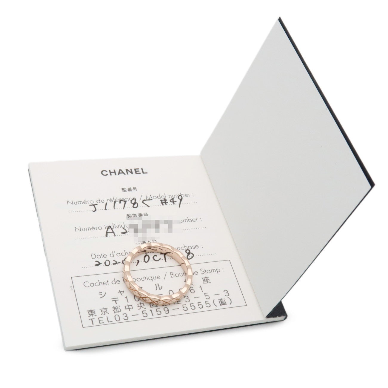 CHANEL Coco Crush Mini Ring K18 750PG Rose Gold #49 US4.75 J11785