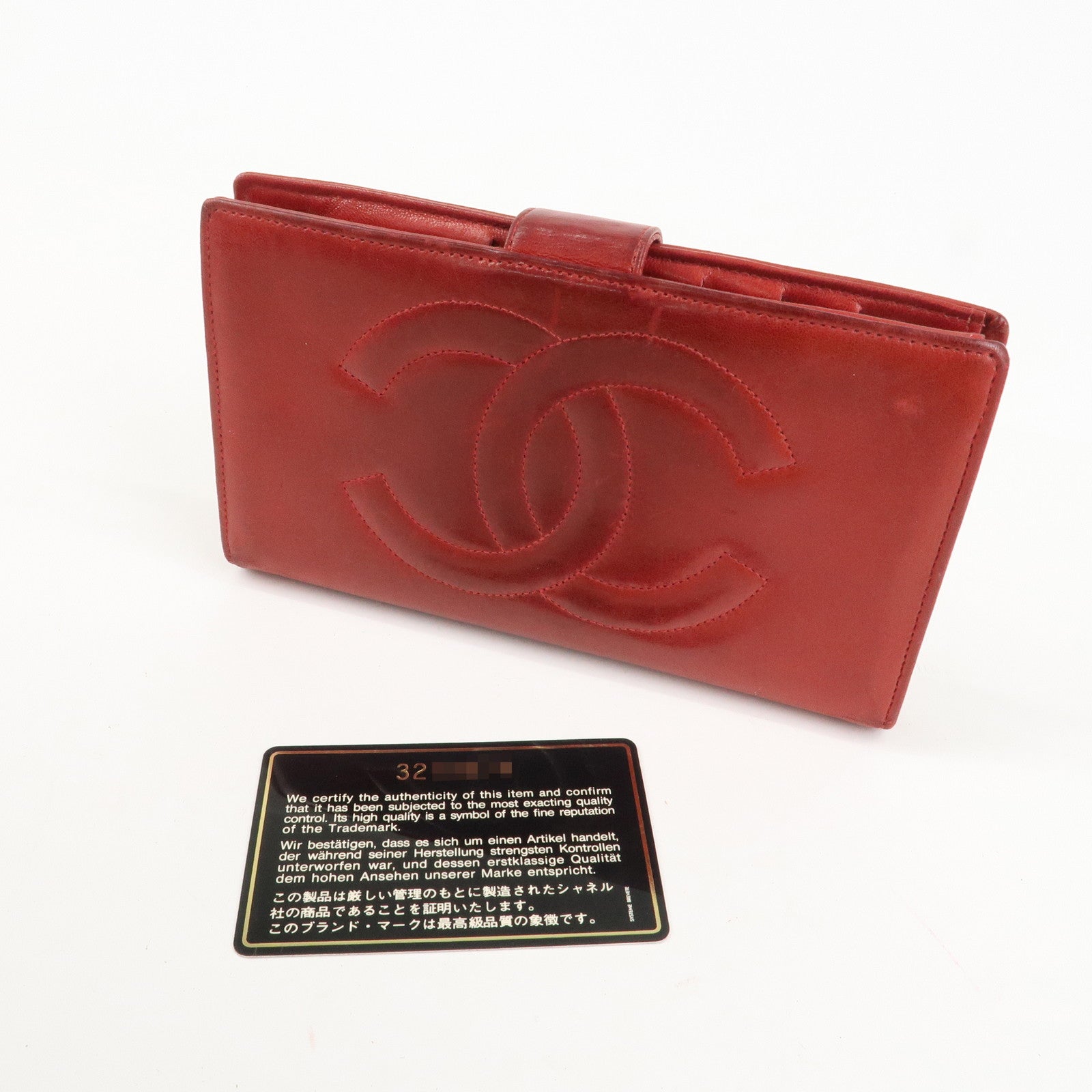 CHANEL COCO Mark Caviarskin Bi-fold Wallet Red A01429 Used