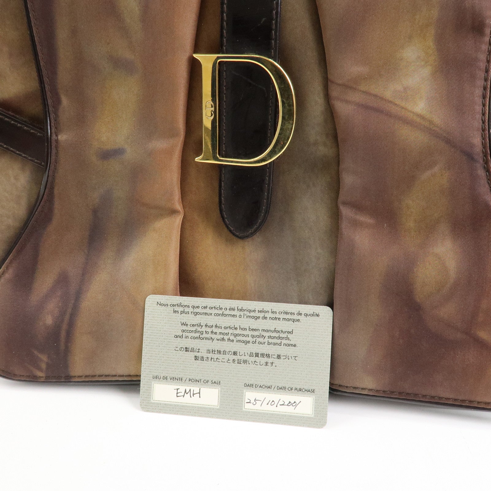 Christian Dior Double Saddle Nylon Leather Hand Boston Bag Brown Used