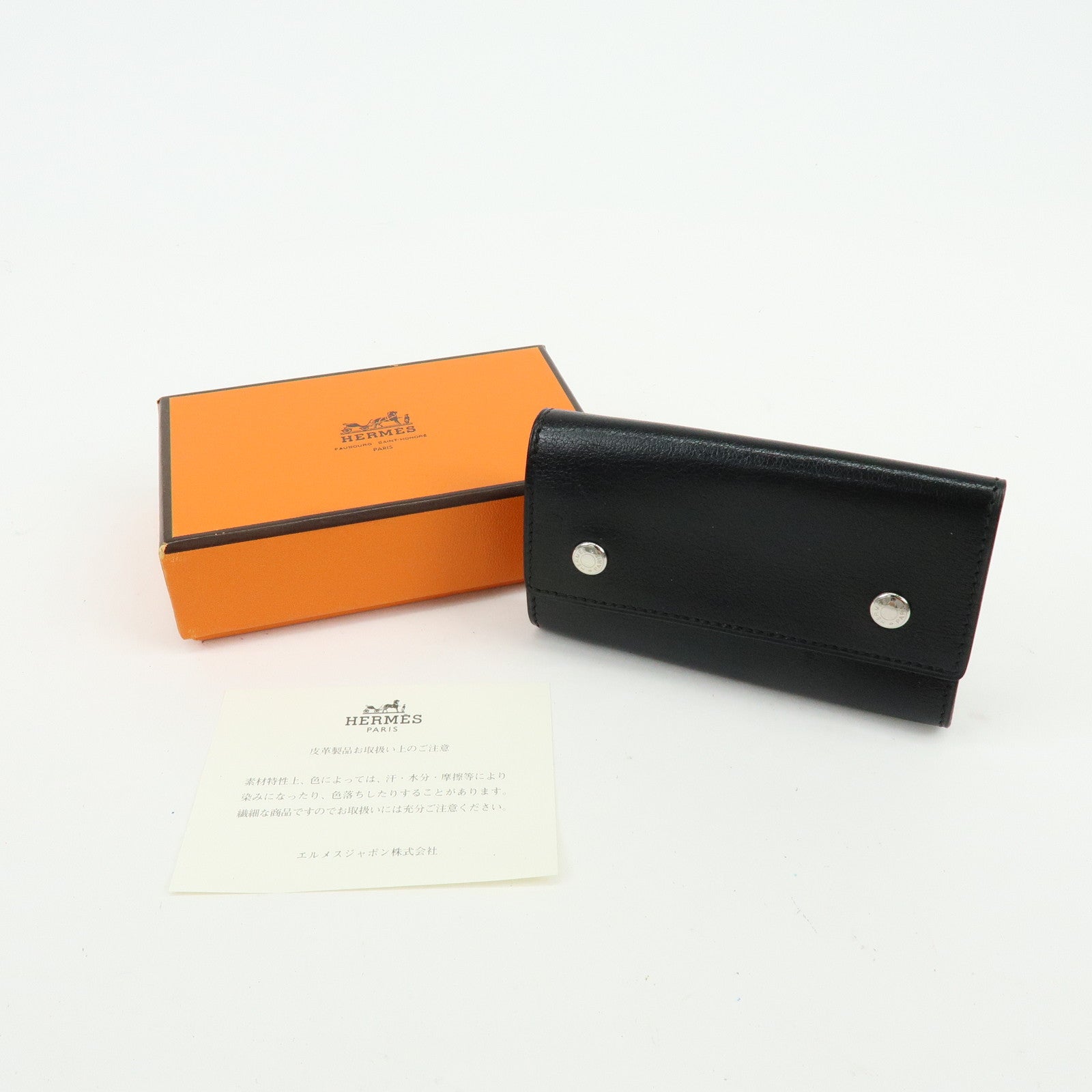 HERMES Serie Etui Cle 4 Box Calf Leather F Stamped Key Case Black