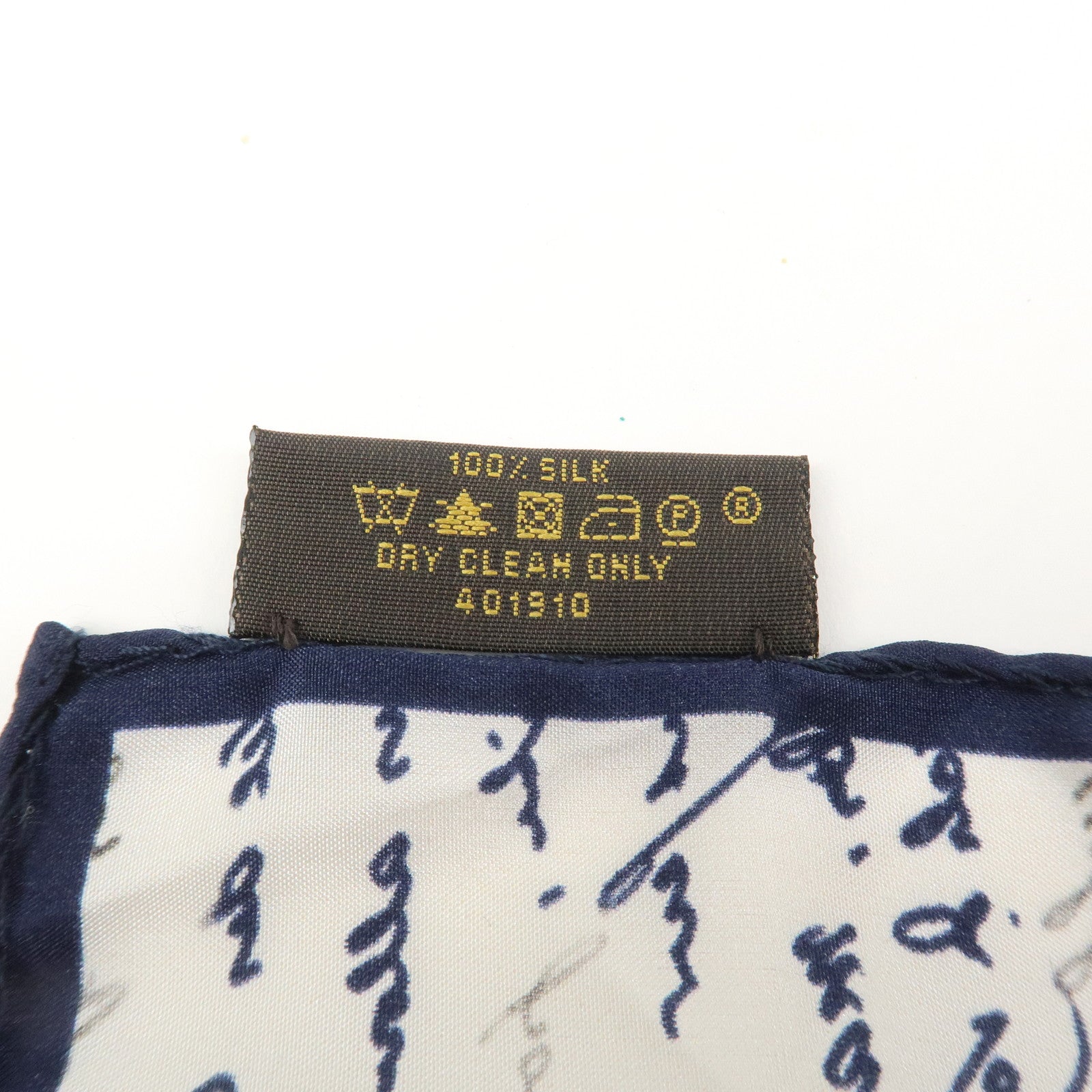 Louis Vuitton Silk 100% Mini Scarf Feather White Navy Yellow