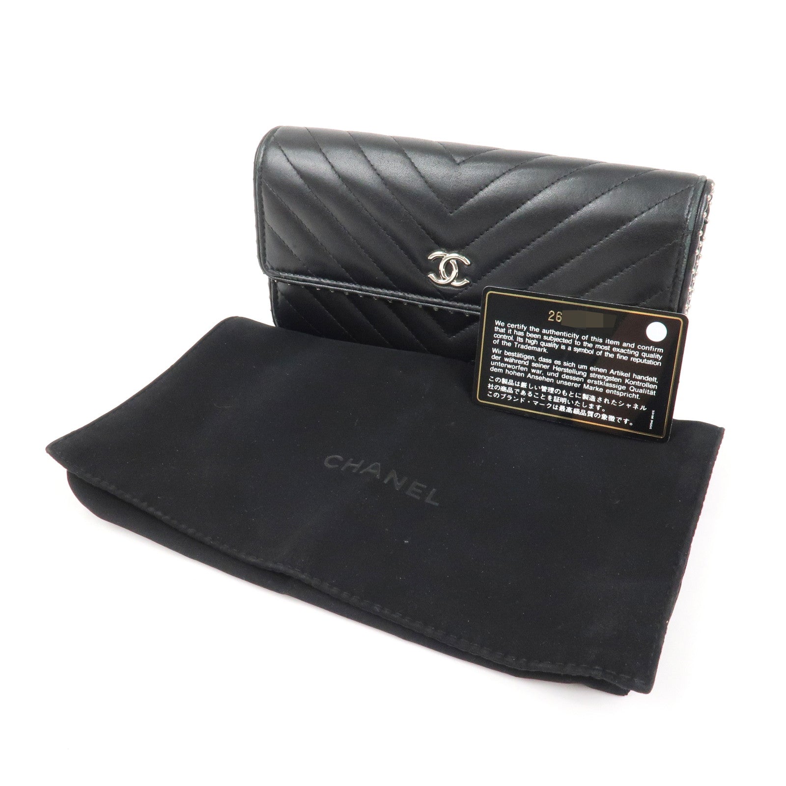 CHANEL COCO Mark V Stitch Leather Flap Long Wallet Black A81217