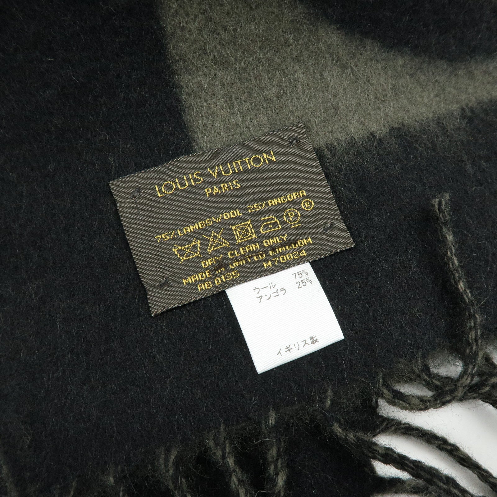 Louis Vuitton Wool Angora Scarf Black Khaki M70024