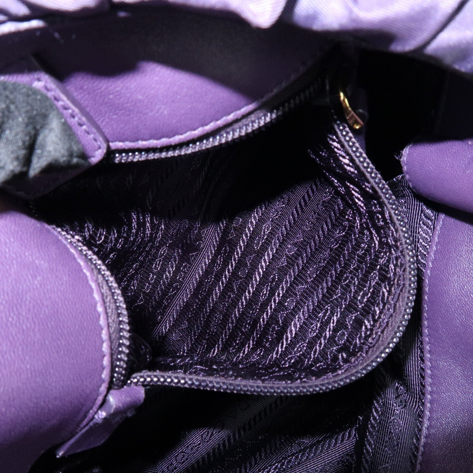 PRADA Ribbon Nylon Leather Shoulder Bag Hand Bag Purple BR4237