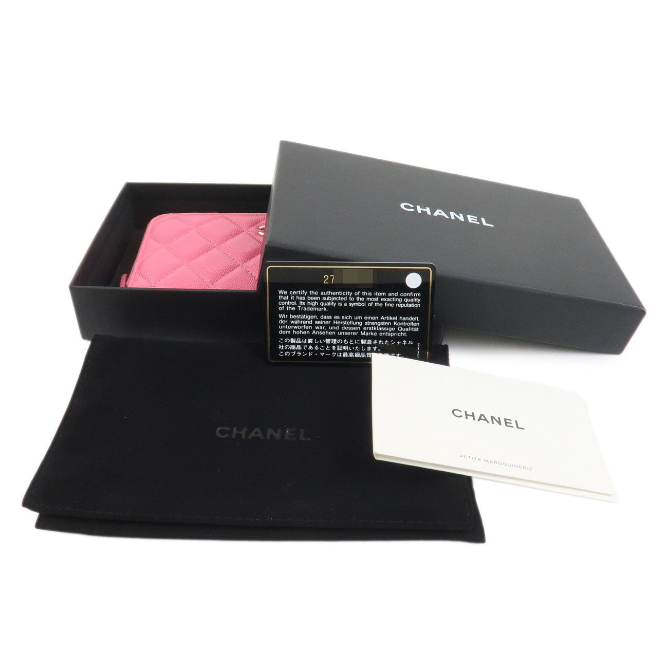 CHANEL Matelasse Caviarskin Small Wallet Pink A80481