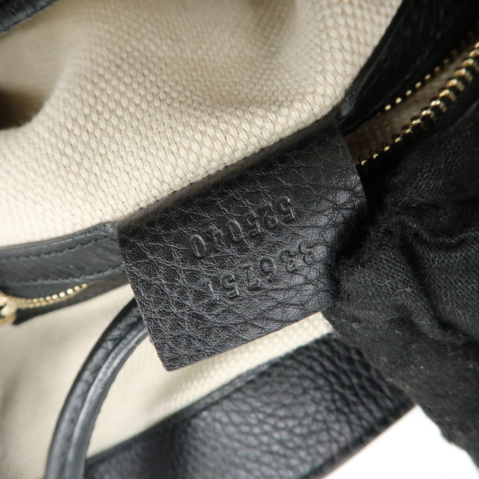 GUCCI SOHO Interlocking G 2Way Bag Hand Shoulder Bag Black 336751