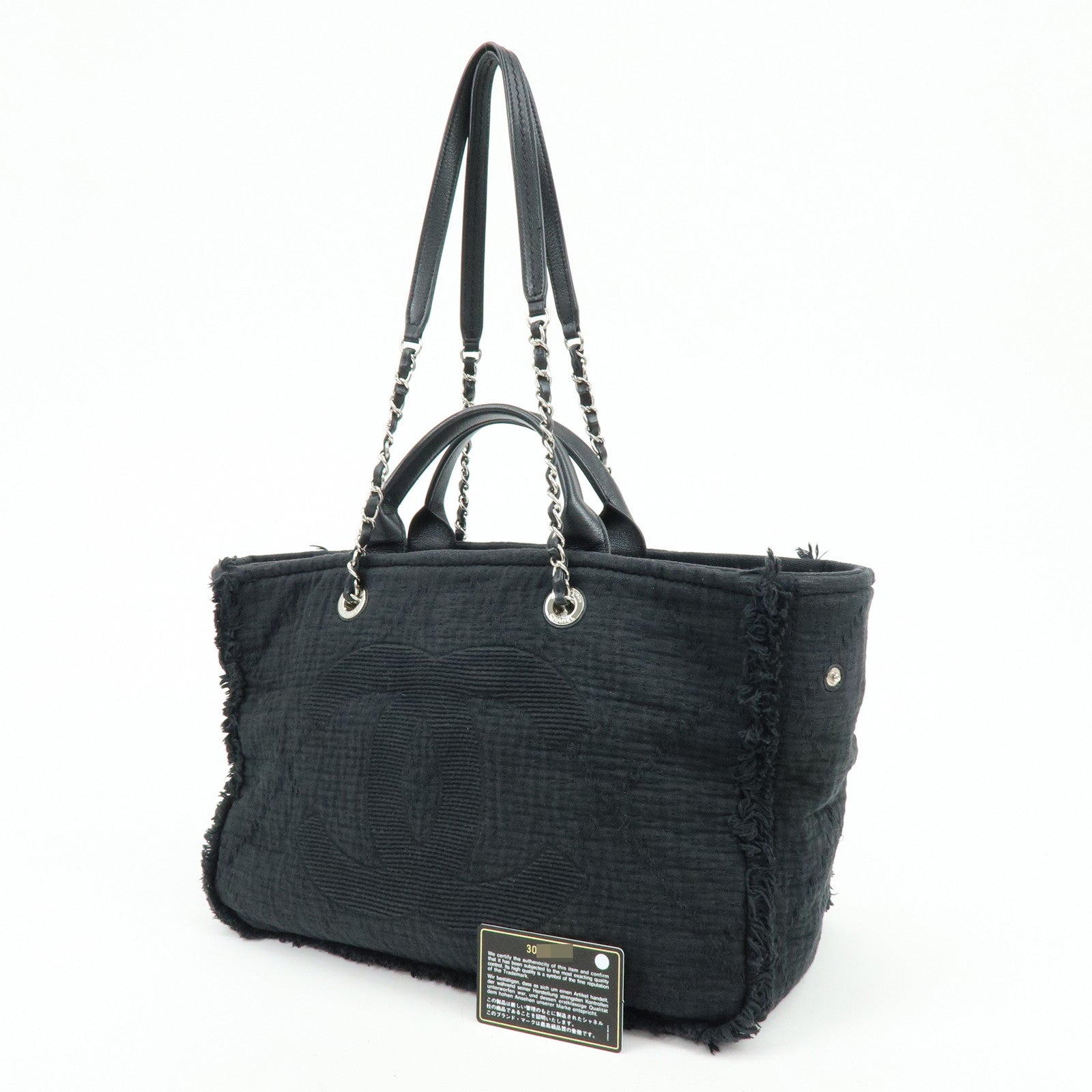 CHANEL COCO Mark Canvas Leather Chain Shoulder Bag Tote Bag A57180