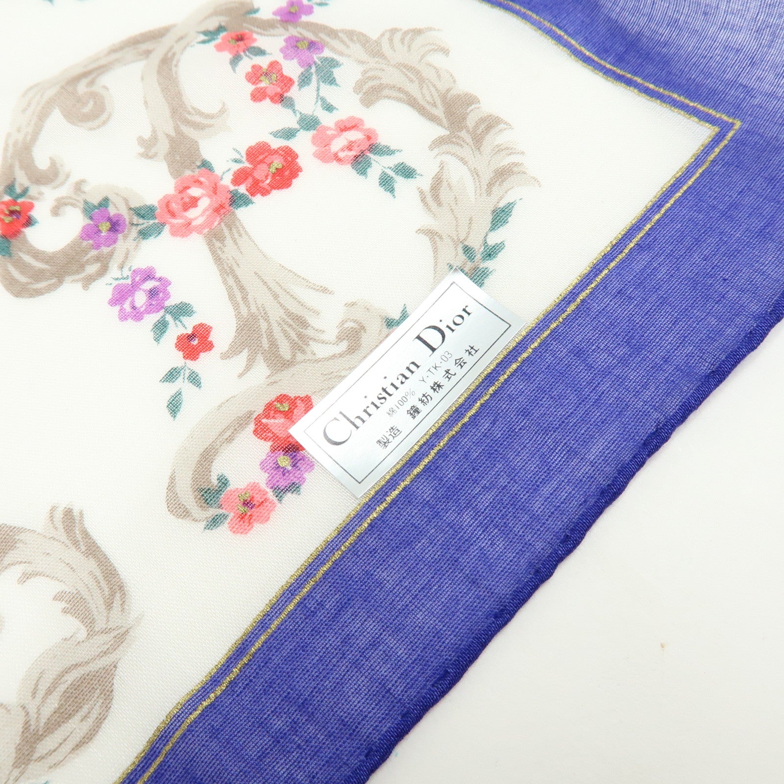 Christian Dior Set of 3 Cotton Handkerchief Flower White Purple