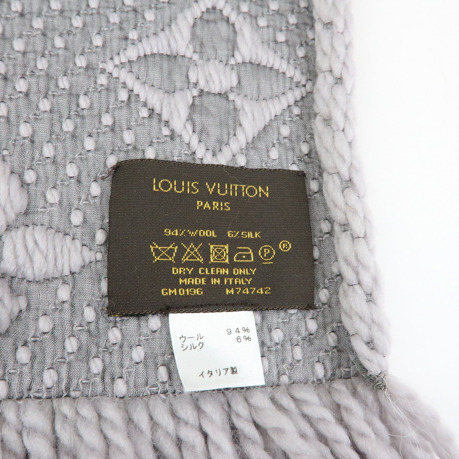 Louis Vuitton Monogram Escharp Logomania Scarf Gris Perle M74742