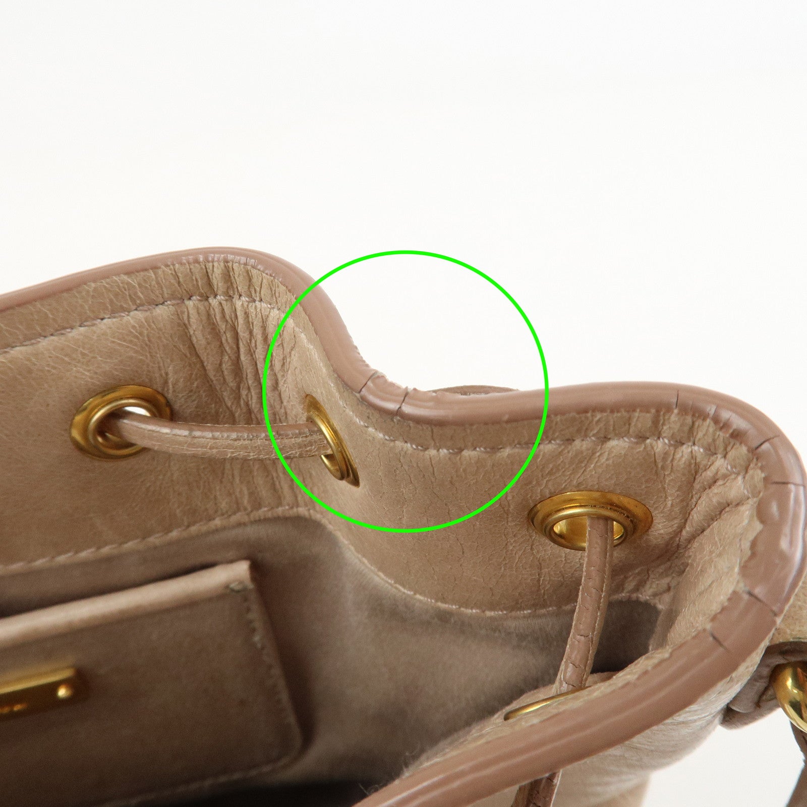 MIU MIU Logo Leather Drawstring Shoulder Bag Crossbody Bag Beige