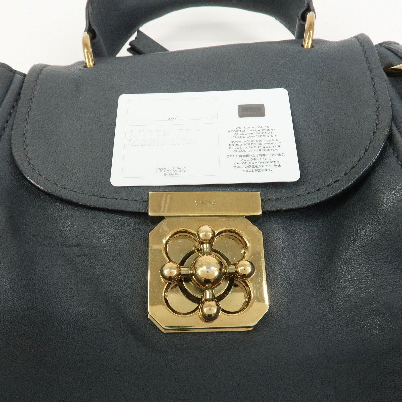 Chloe Elsie Logo Leather 2Way Bag Shoulder Bag Hand Bag Gray