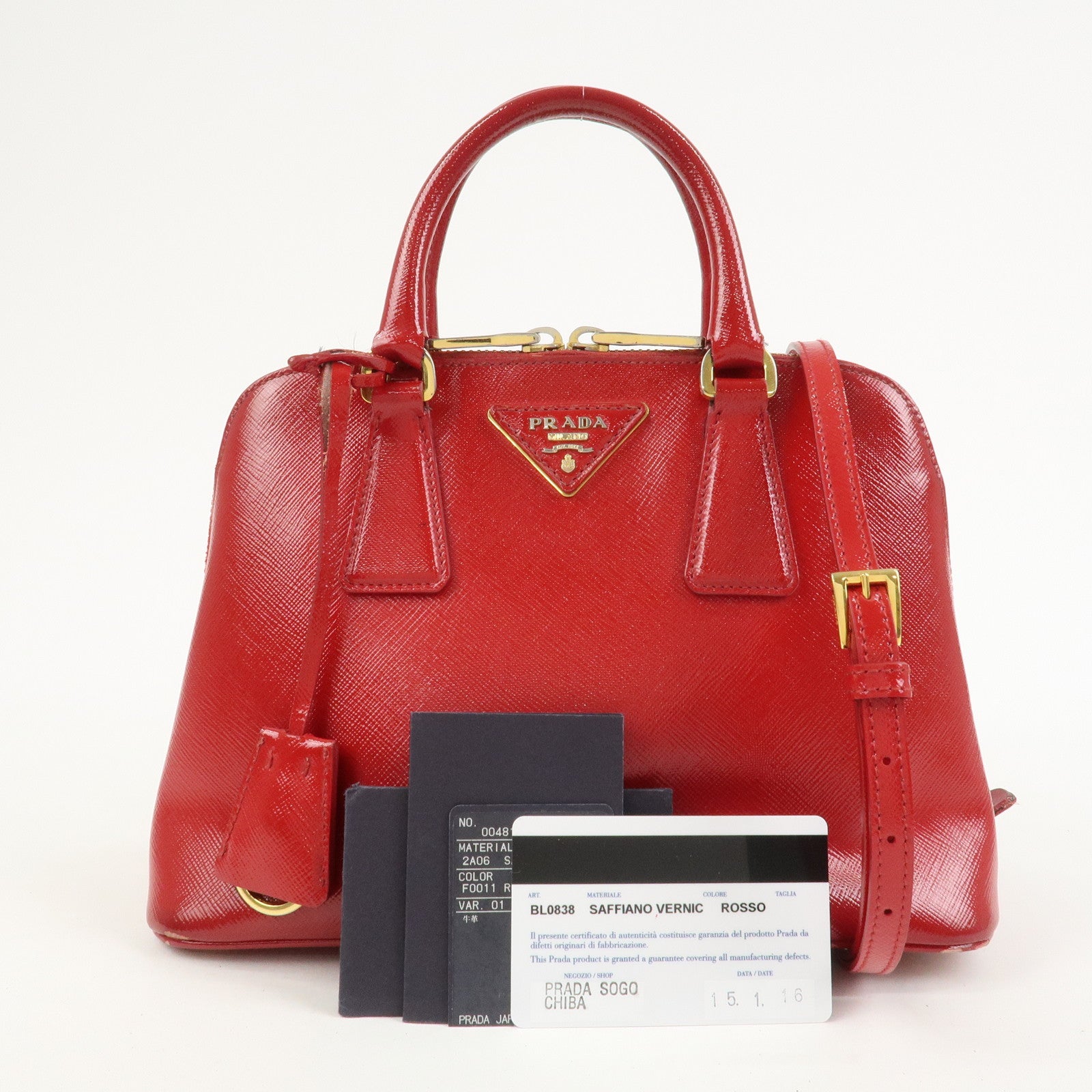 PRADA Promenade Small Leather 2Way Hand Shoulder Bag Red BL0838