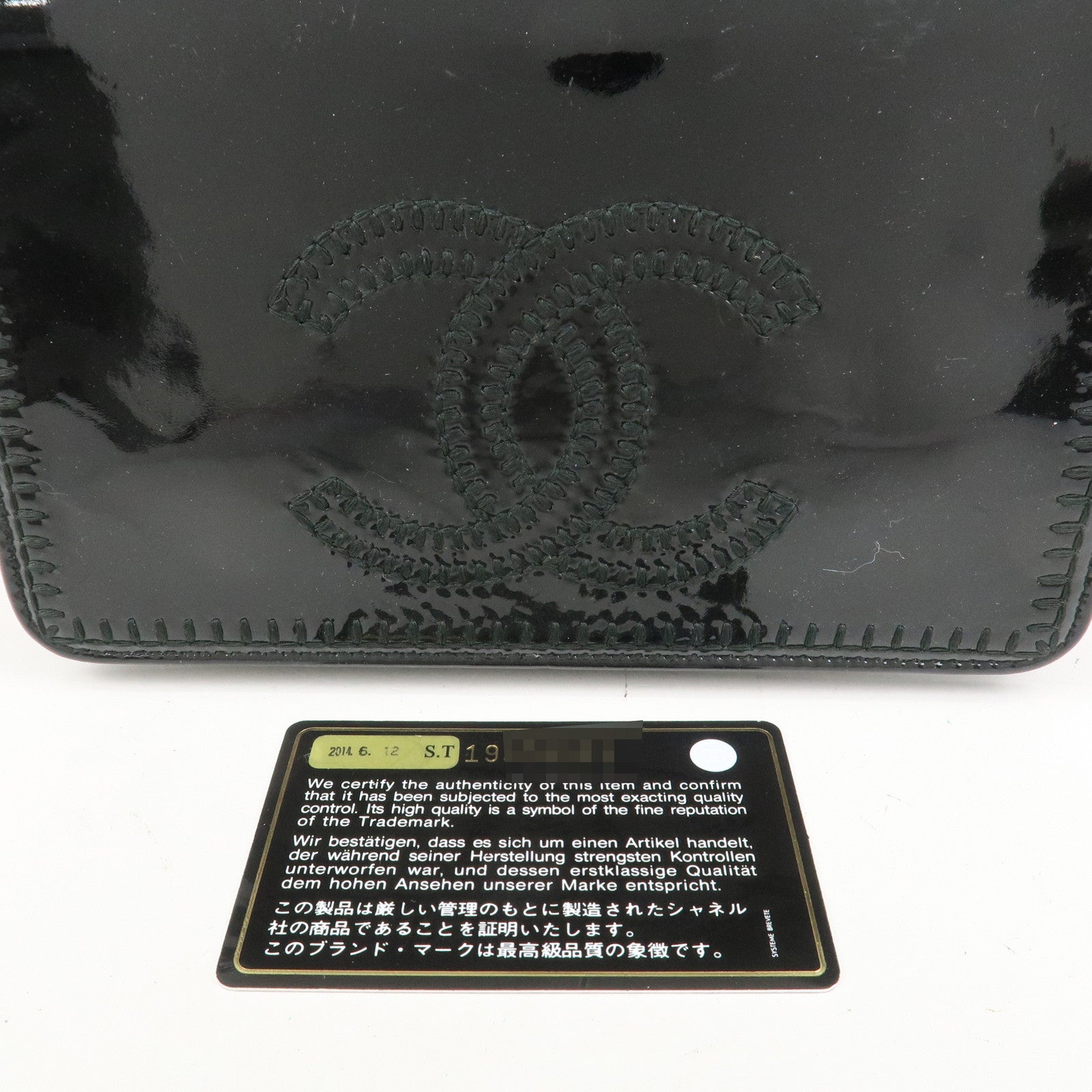 CHANEL COCO Mark Patent Leather Chain Wallet Shoulder Bag Black