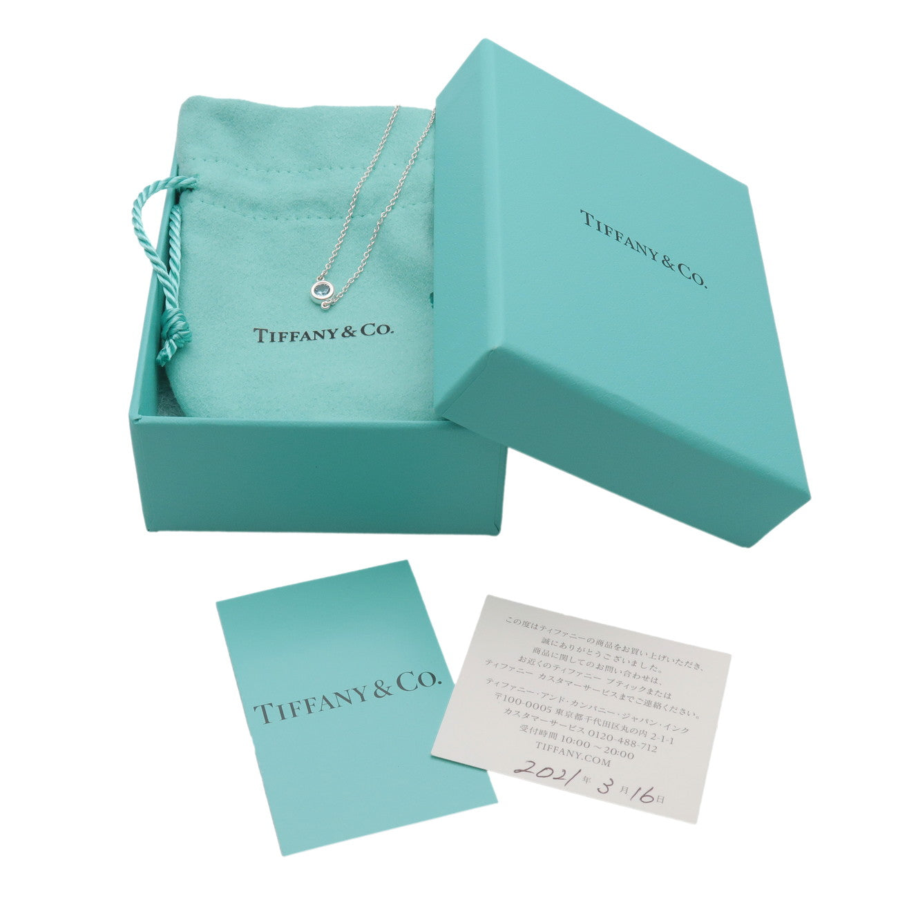 Tiffany & Co By the Yard 1P Aquamarine Bracelet 0.13ct SV925 Silver