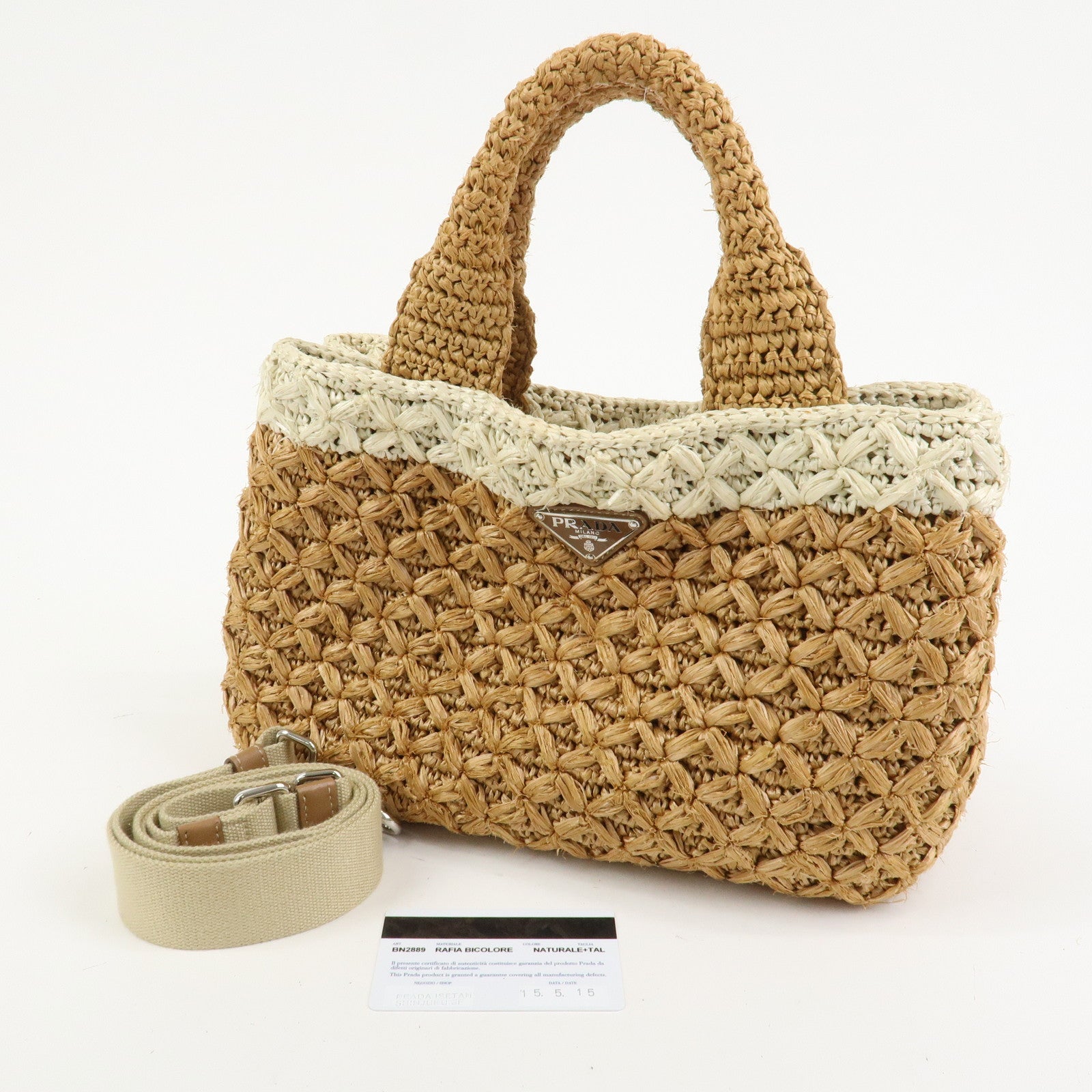 PRADA Canapa Raffia 2 Way Bag Hand Shoulder Bag Brown Ivory BN2889