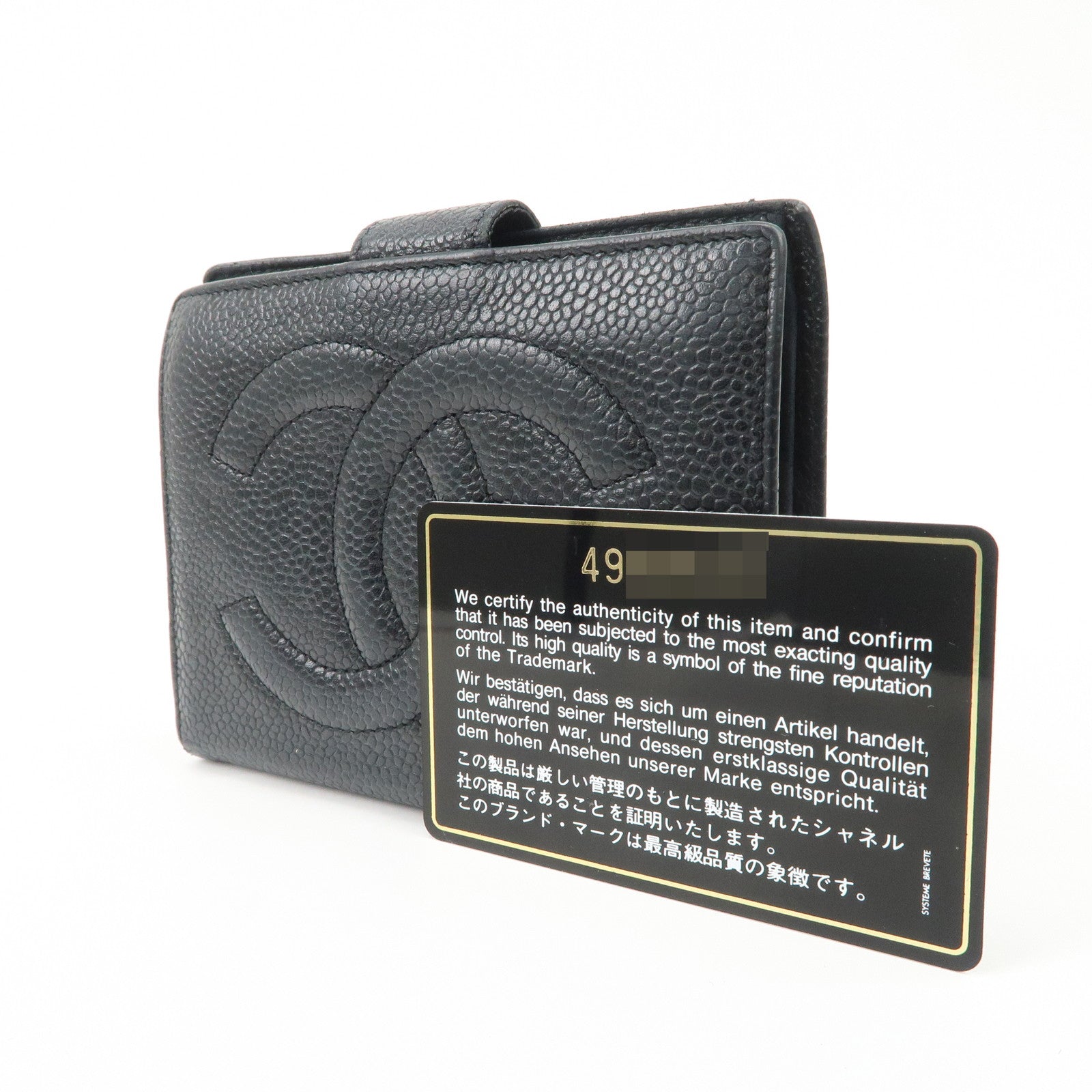 CHANEL COCO Mark Caviarskin Leather Bi-fold Wallet Black