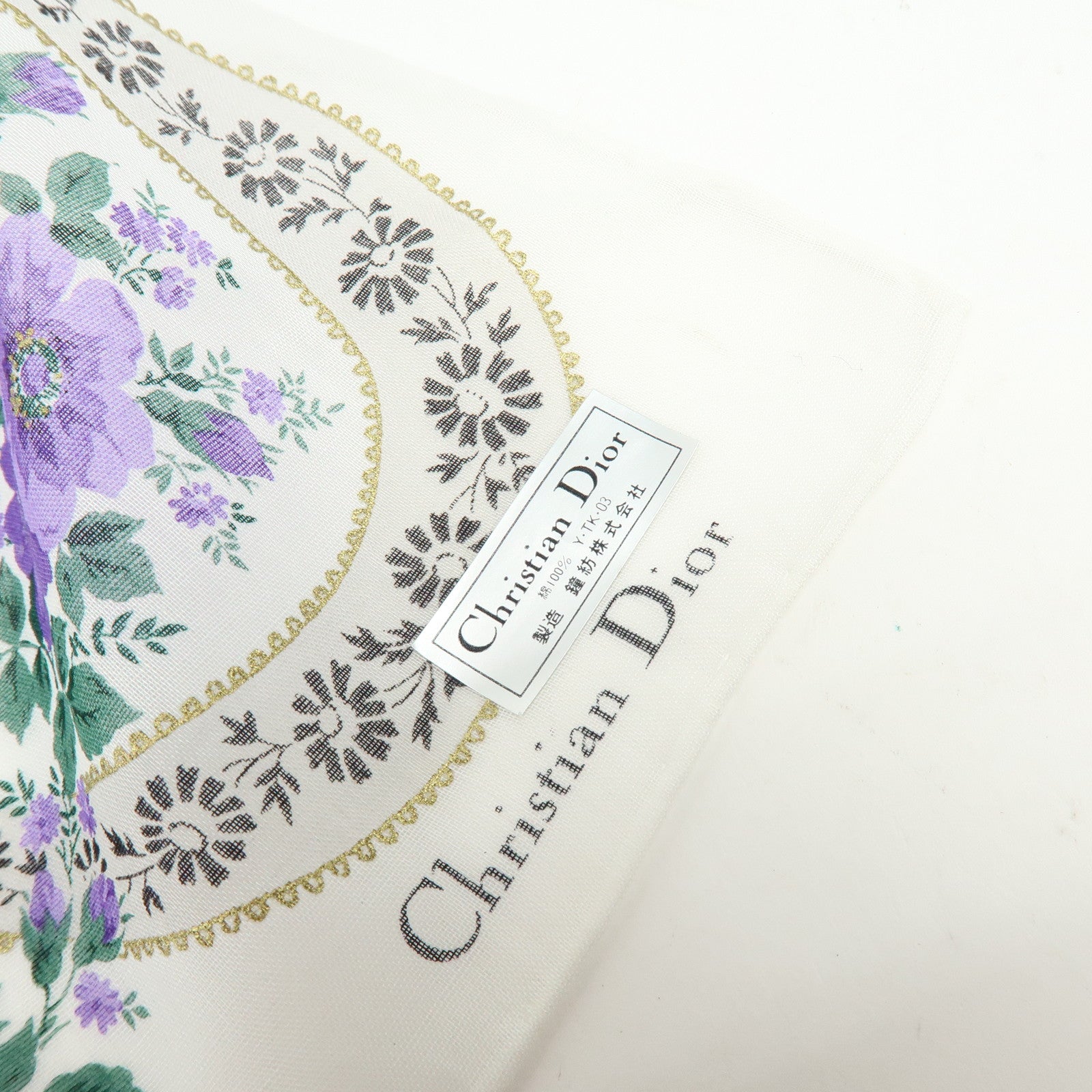 Christian Dior Set of 3 Cotton Handkerchief Flower White Purple