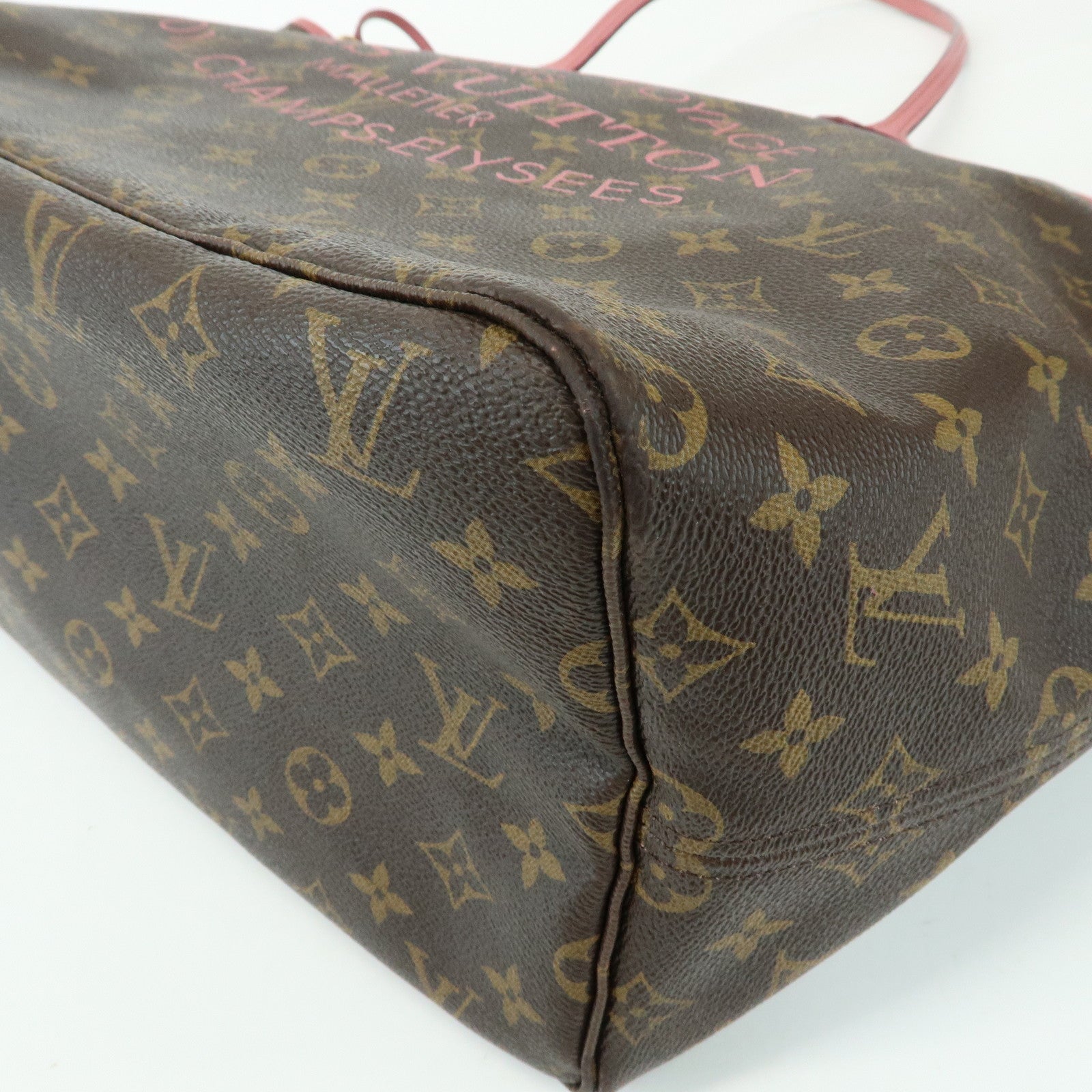 Louis Vuitton Monogram Ikat Flower Neverfull GM Tote Bag M40877