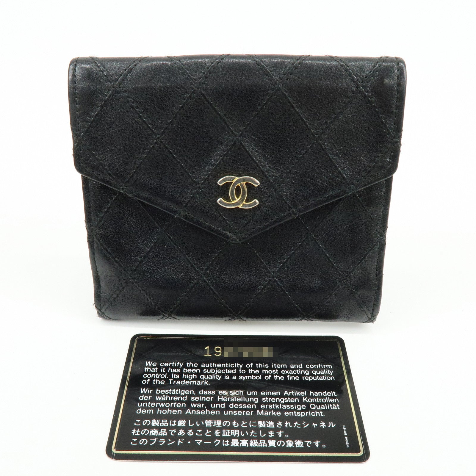 CHANEL Bicolore COCO Mark Calf Leather Compact Bi-fold Wallet Black