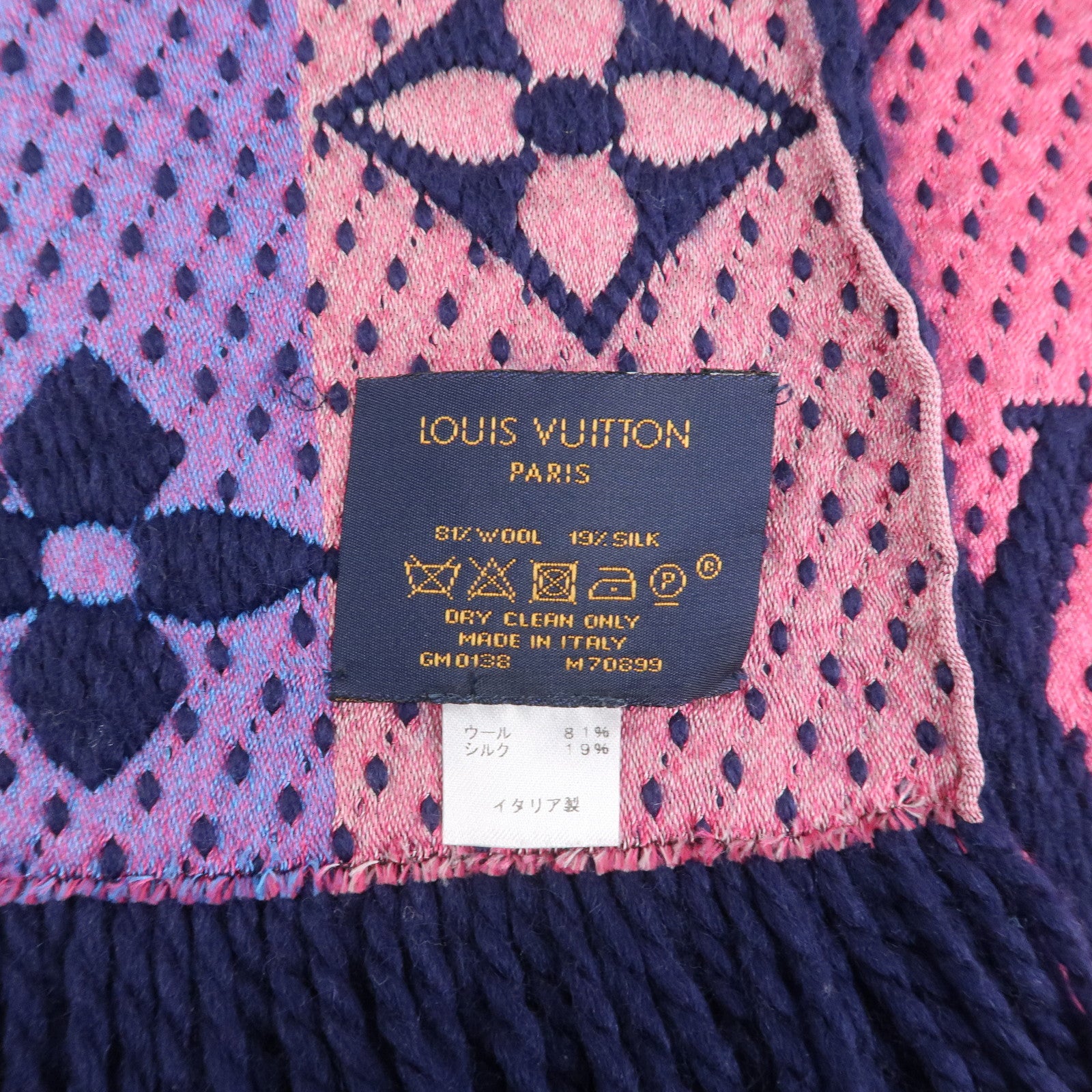 Louis Vuitton Monogram Escharpe Logo Mania Wool Scarf Navy M70899