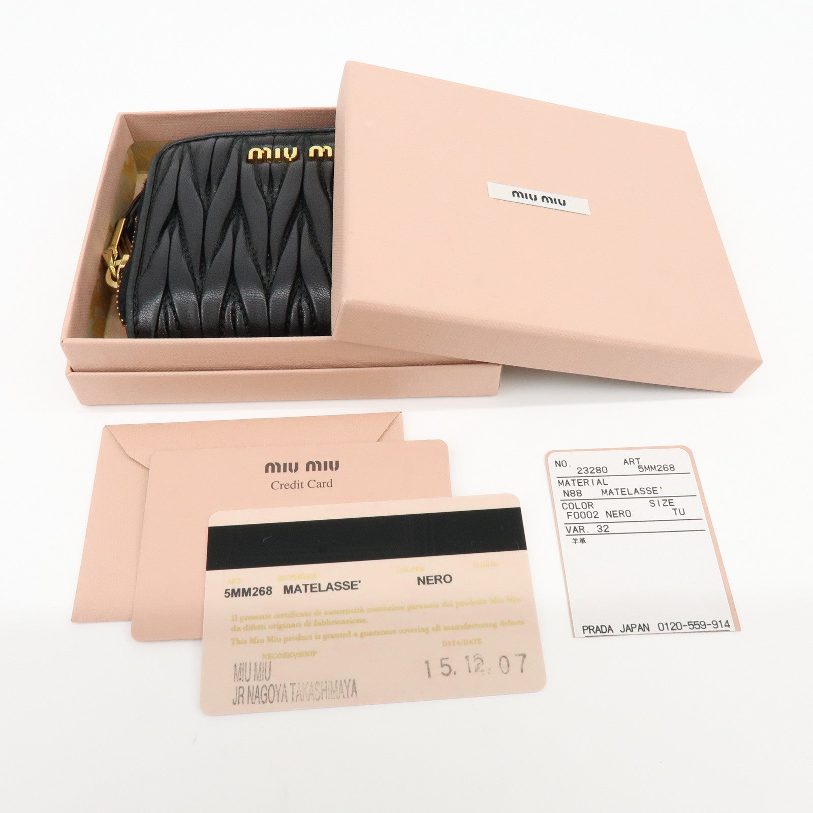 MIU MIU Matelasse Nappa Leather Compact Wallet Black 5MM268