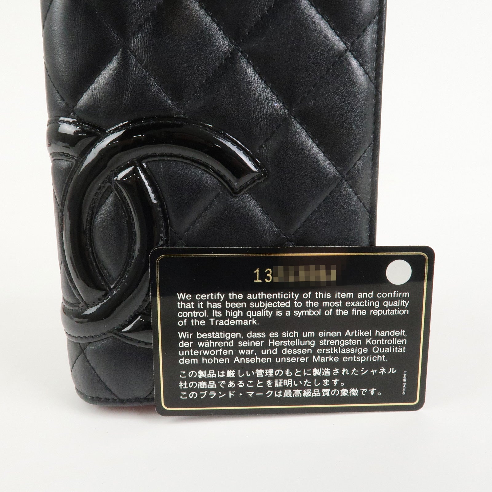 CHANEL Cambon Line Lamb Skin Bi-fold Long Wallet Black A26717