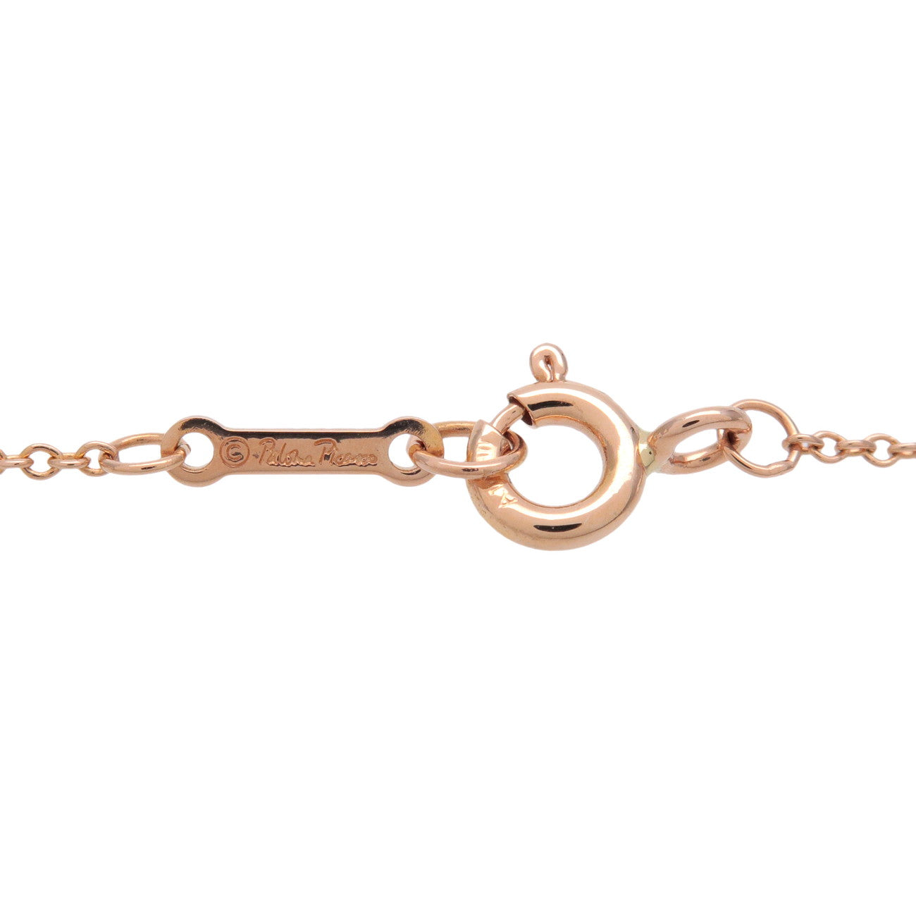 Tiffany & Co Olive Leaf Necklace