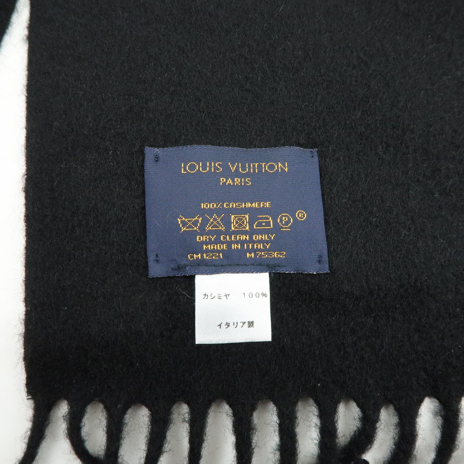 Louis Vuitton Écharpe Jeram Cashmere 100% Scarf Black M75362