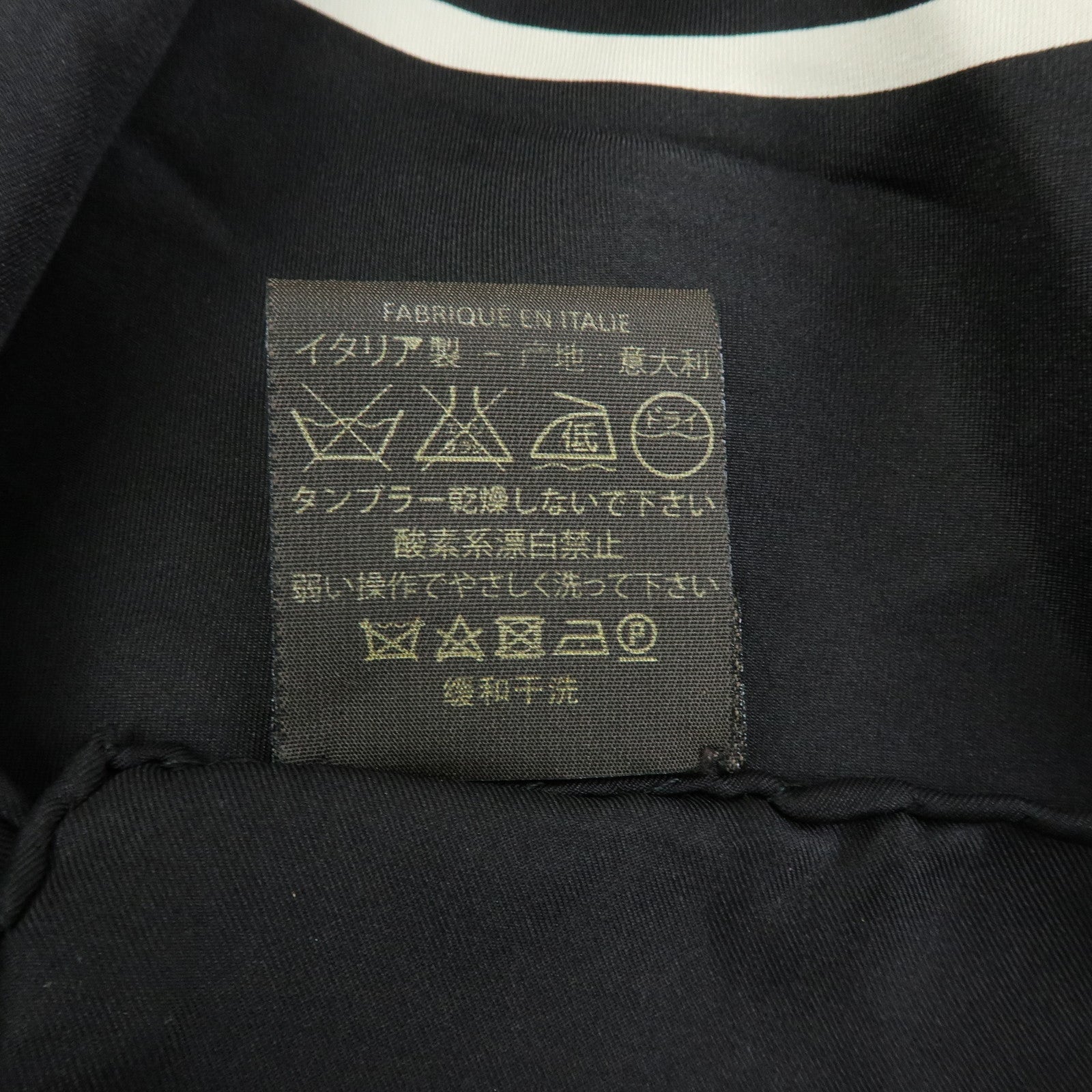 Louis Vuitton Silk 100% Pretzel Motif Scarf Black