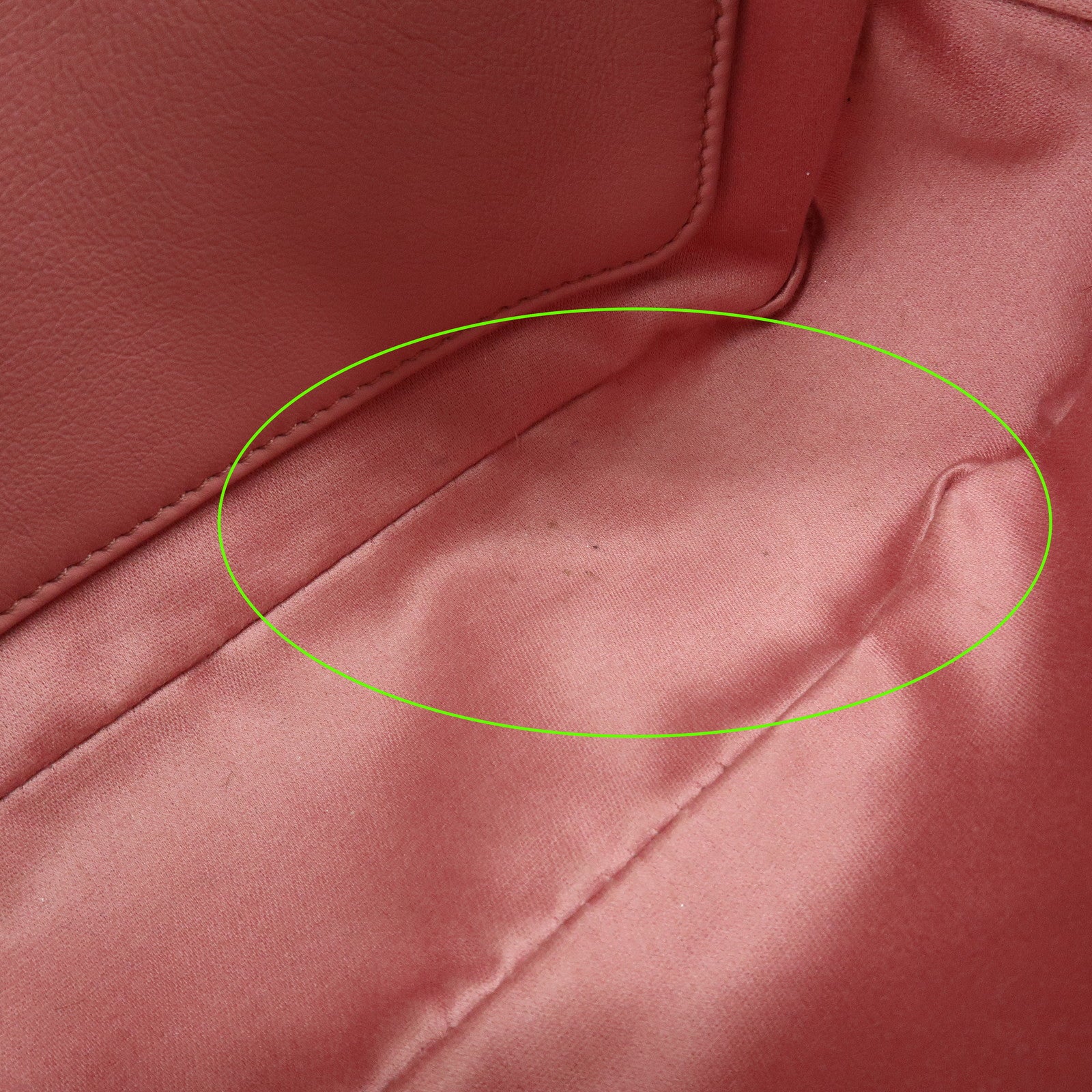 MIU MIU Matelasse Leather Chain Shoulder Bag Pink