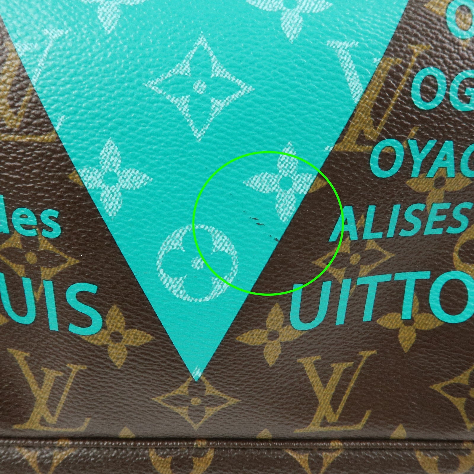 Louis Vuitton Monogram V Neverfull MM Tote Bag Turquoise M41601