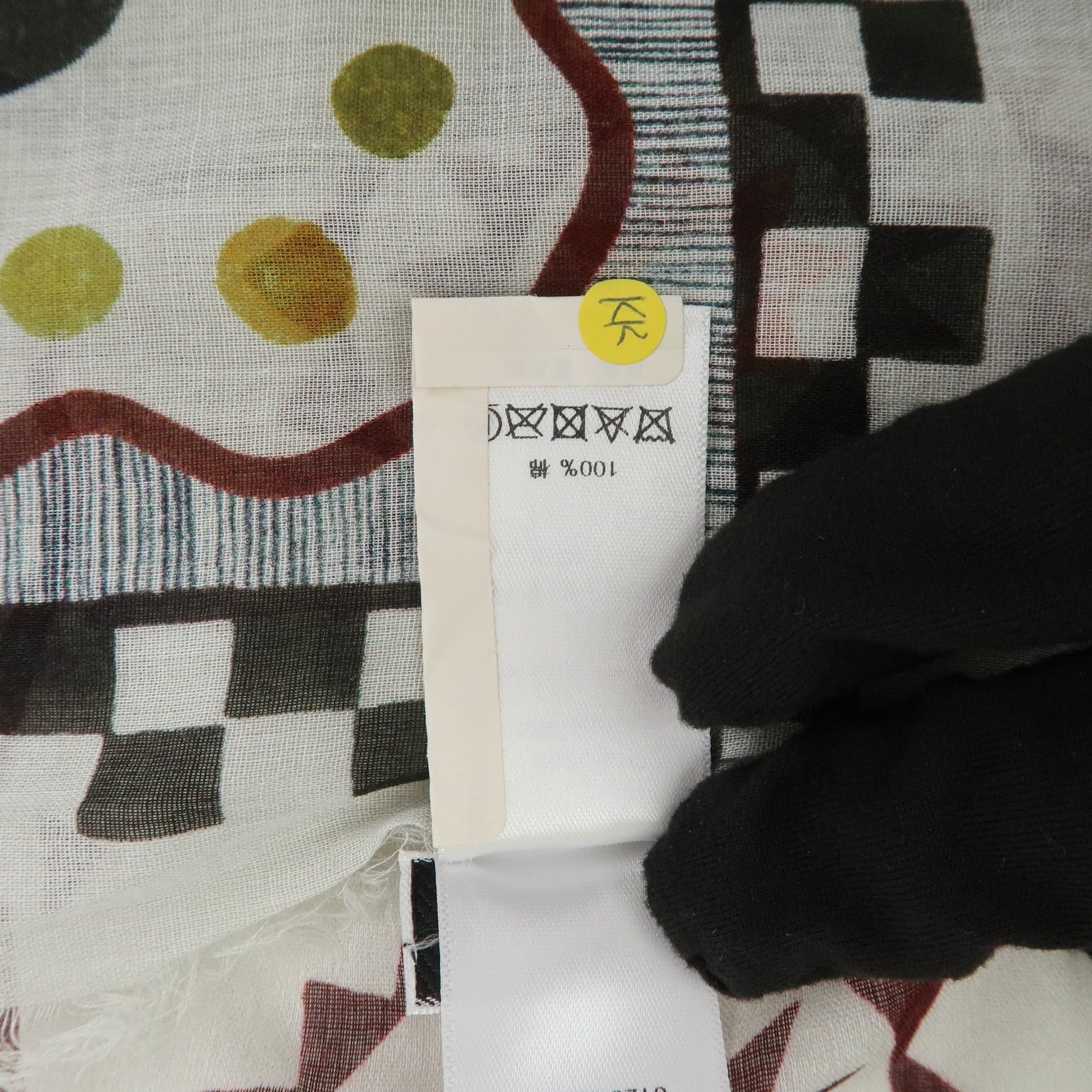 Christian Dior Logo Cotton 100% Scarf Geometric Motif Ivory Green