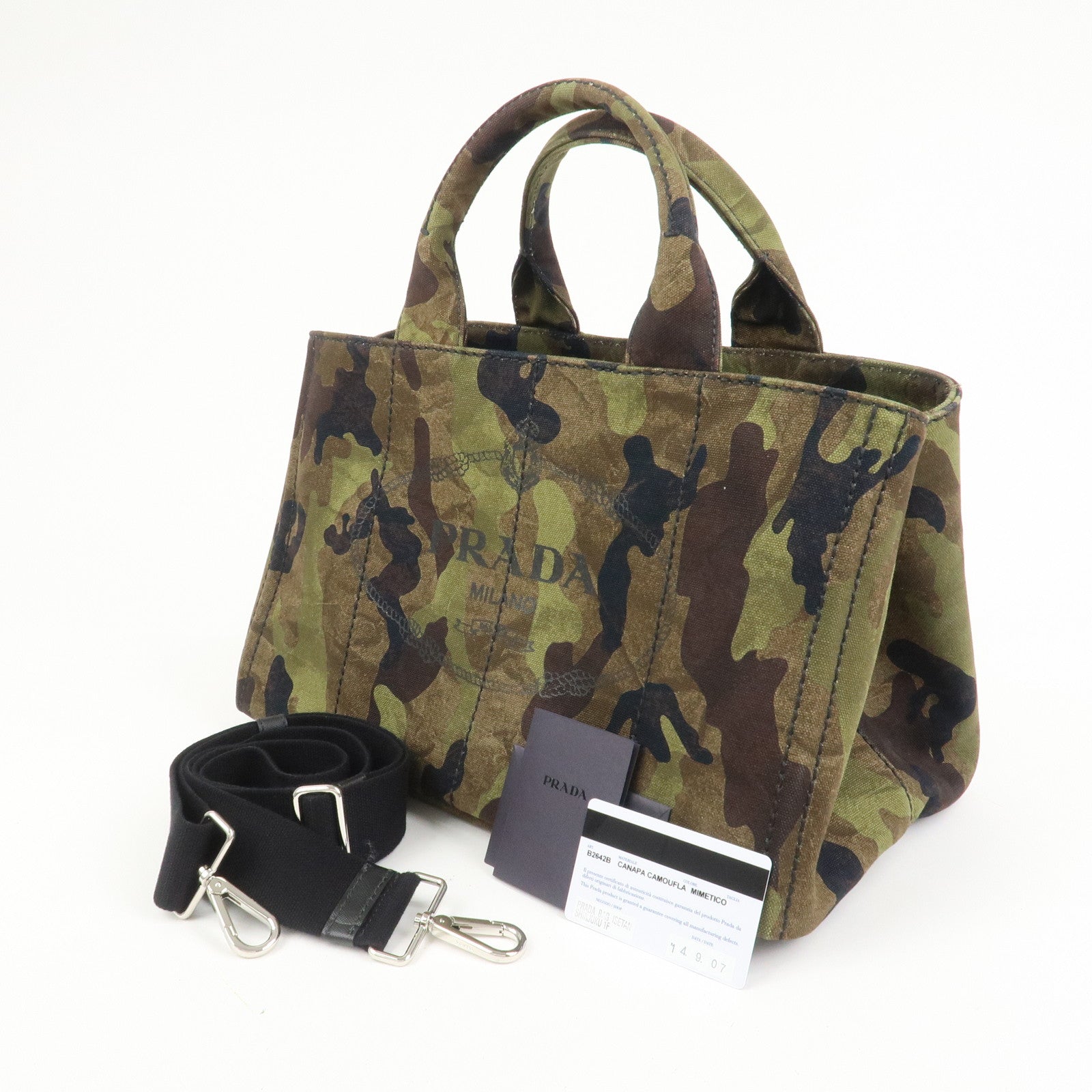 PRADA Canapa Canvas 2Way Hand Bag Shoulder Bag Khaki B2642B
