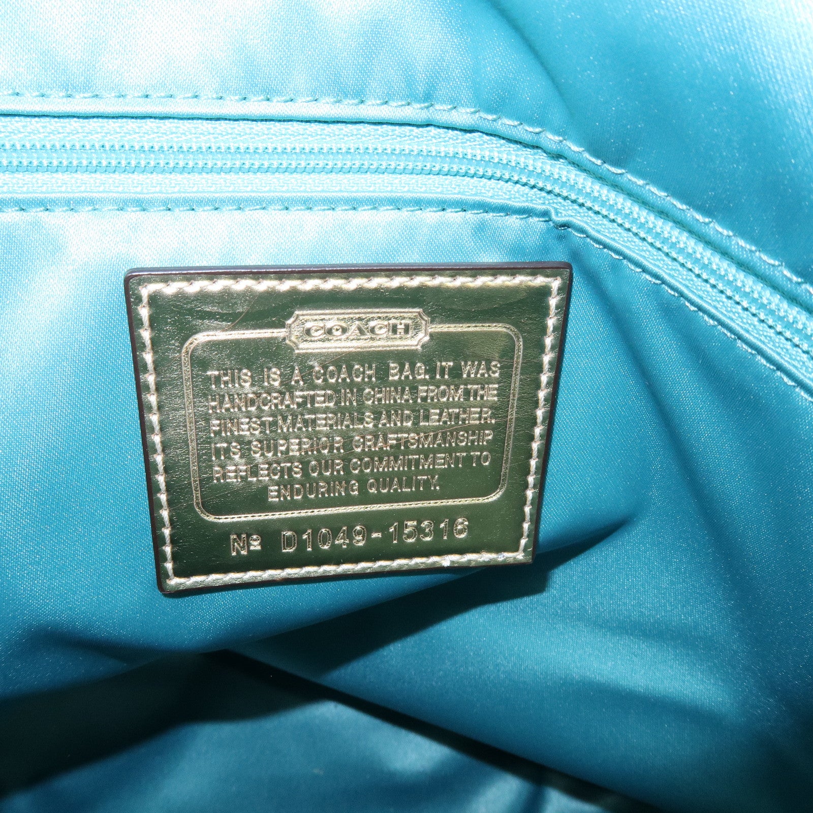 COACH Set of 2 Signature Satin Canvas Shoulder Bag Hand Bag Beige