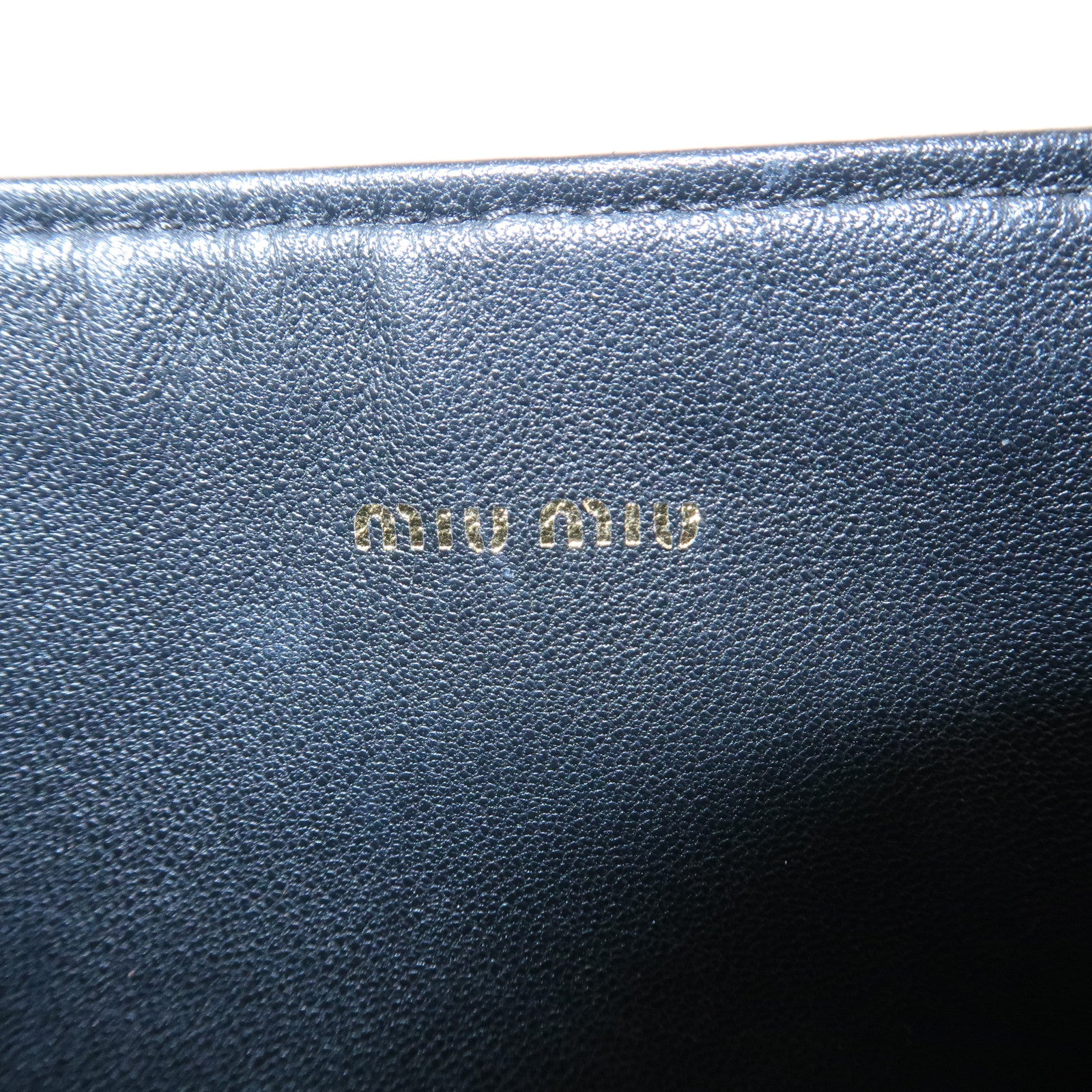 MIU MIU Matelasse Nappa Leather Chain Shoulder Bag Phone Case Black