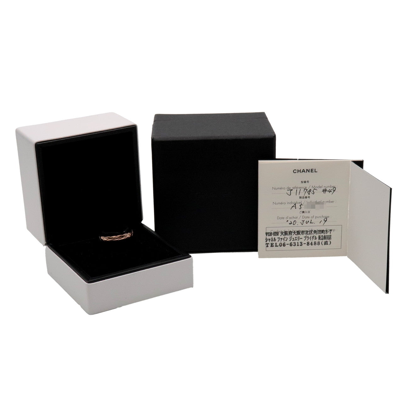 CHANEL Coco Crush Mini Ring K18 750PG Rose Gold #49 US4.5-5 J11785