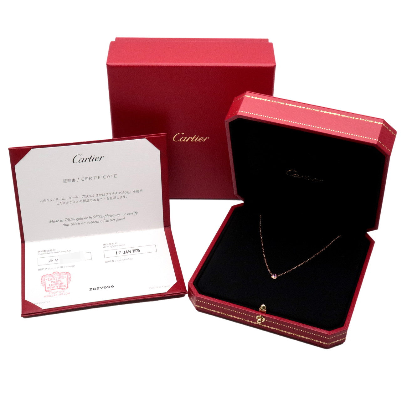 Cartier Saphir Legere 1P Pink Sapphire Necklace 750PG Rose Gold