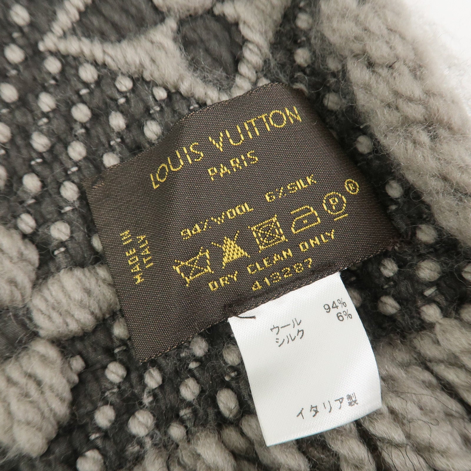 Louis Vuitton Monogram Escharp Logomania Wool Silk Scarf Gray