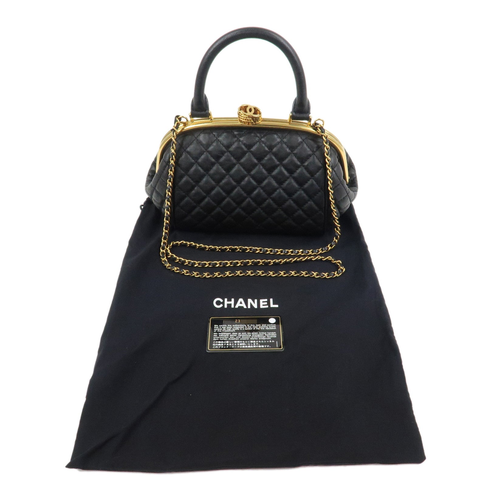 CHANEL Matelasse Lamb Skin Colosseum 2Way Bag Hand Bag Black