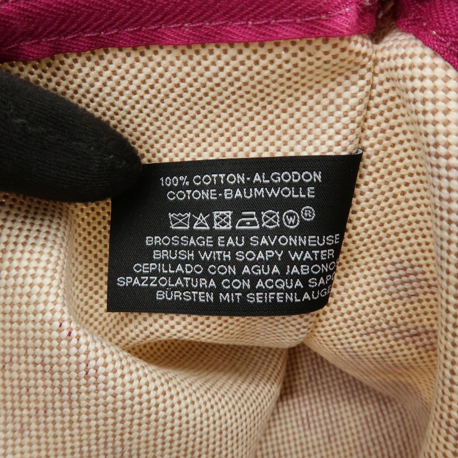 HERMES New Yachting PM Canvas Leather Flat Pouch Beige Purple