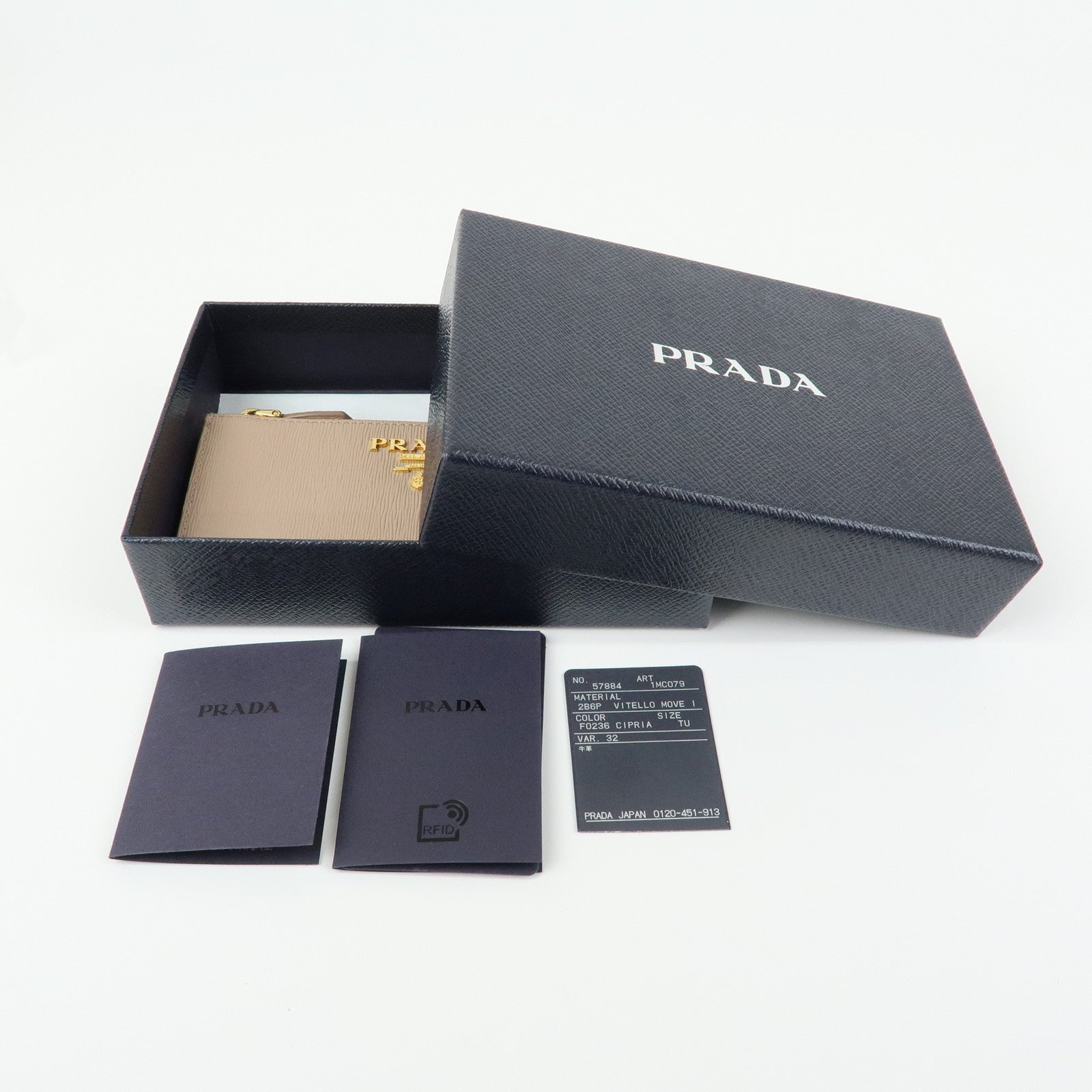 PRADA Leather Fragment Case Card Case Card Holder Pink 57884