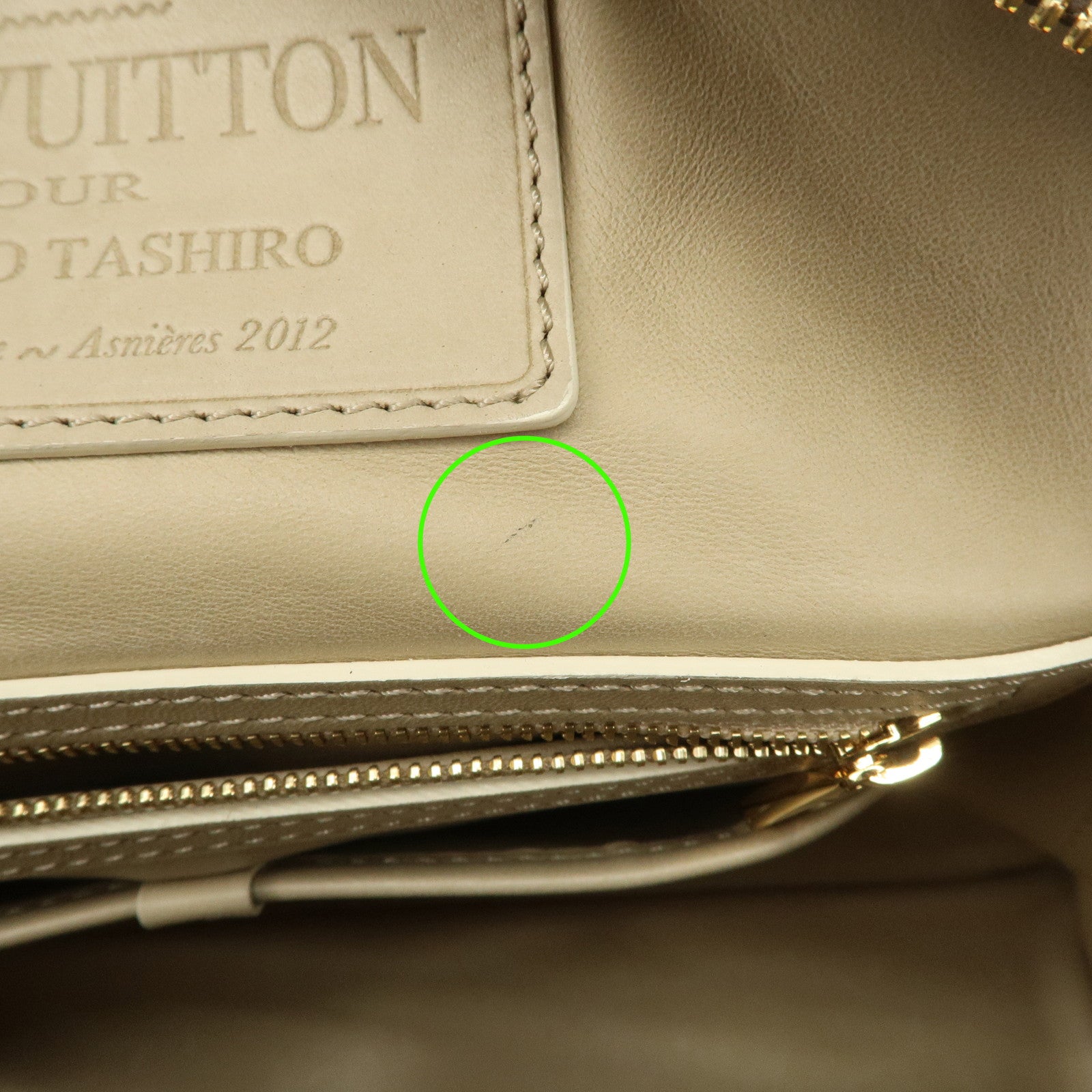 Louis Vuitton Leather Sac Louis VIP Customer Limited SPO Hand Bag