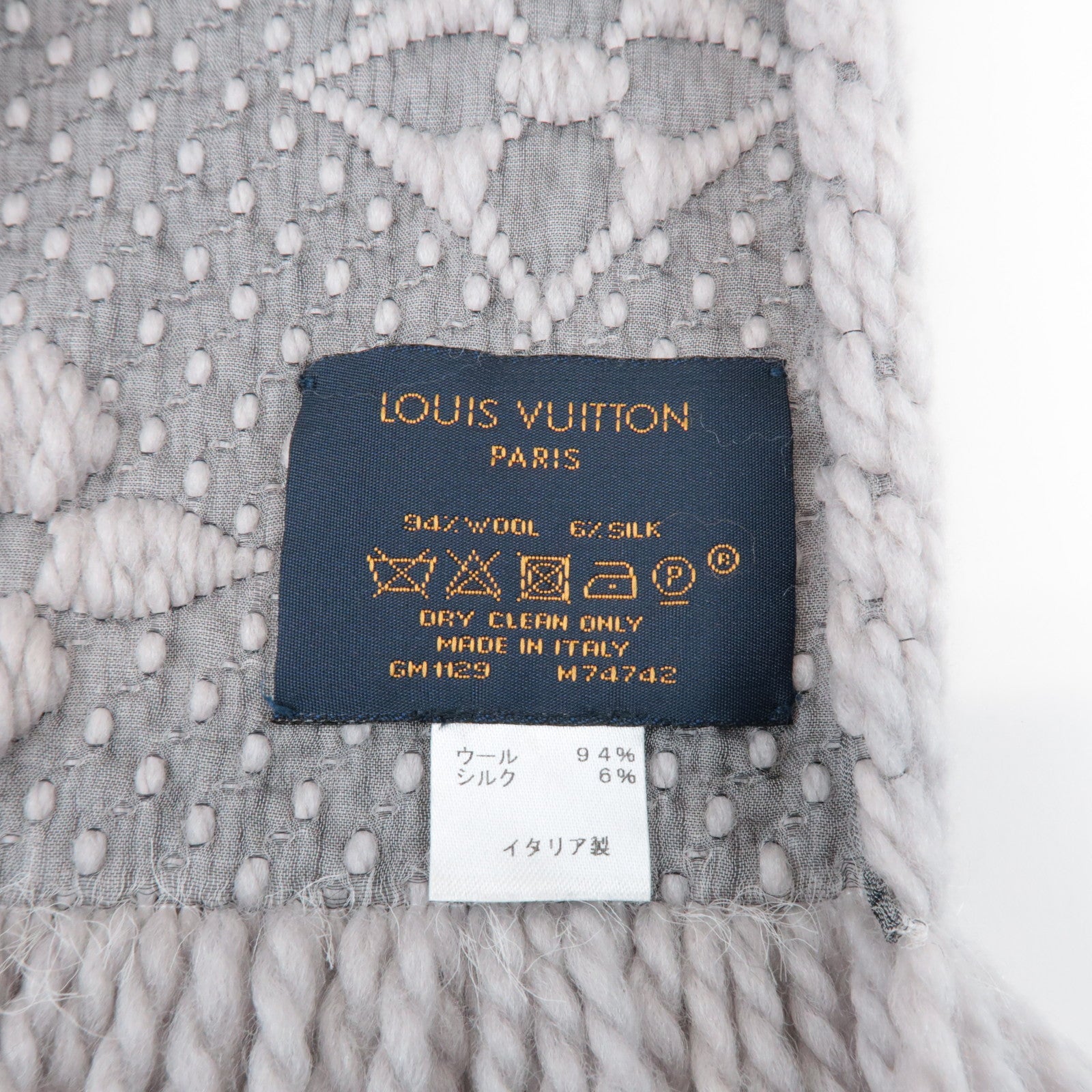 Louis Vuitton Monogram Escharp Logomania Scarf Gris Perle M74742