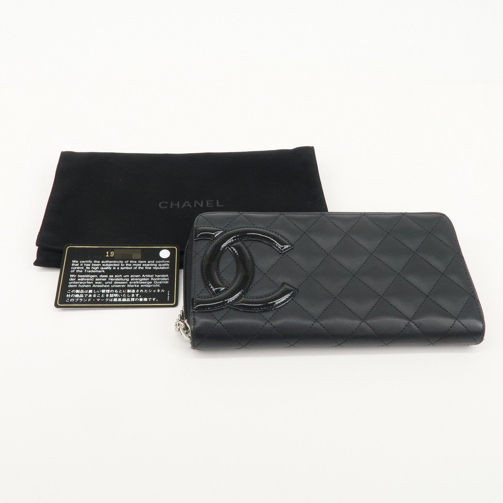 CHANEL Cambon Line Lamb Skin Round Zippy Long Wallet Black A50078 Used