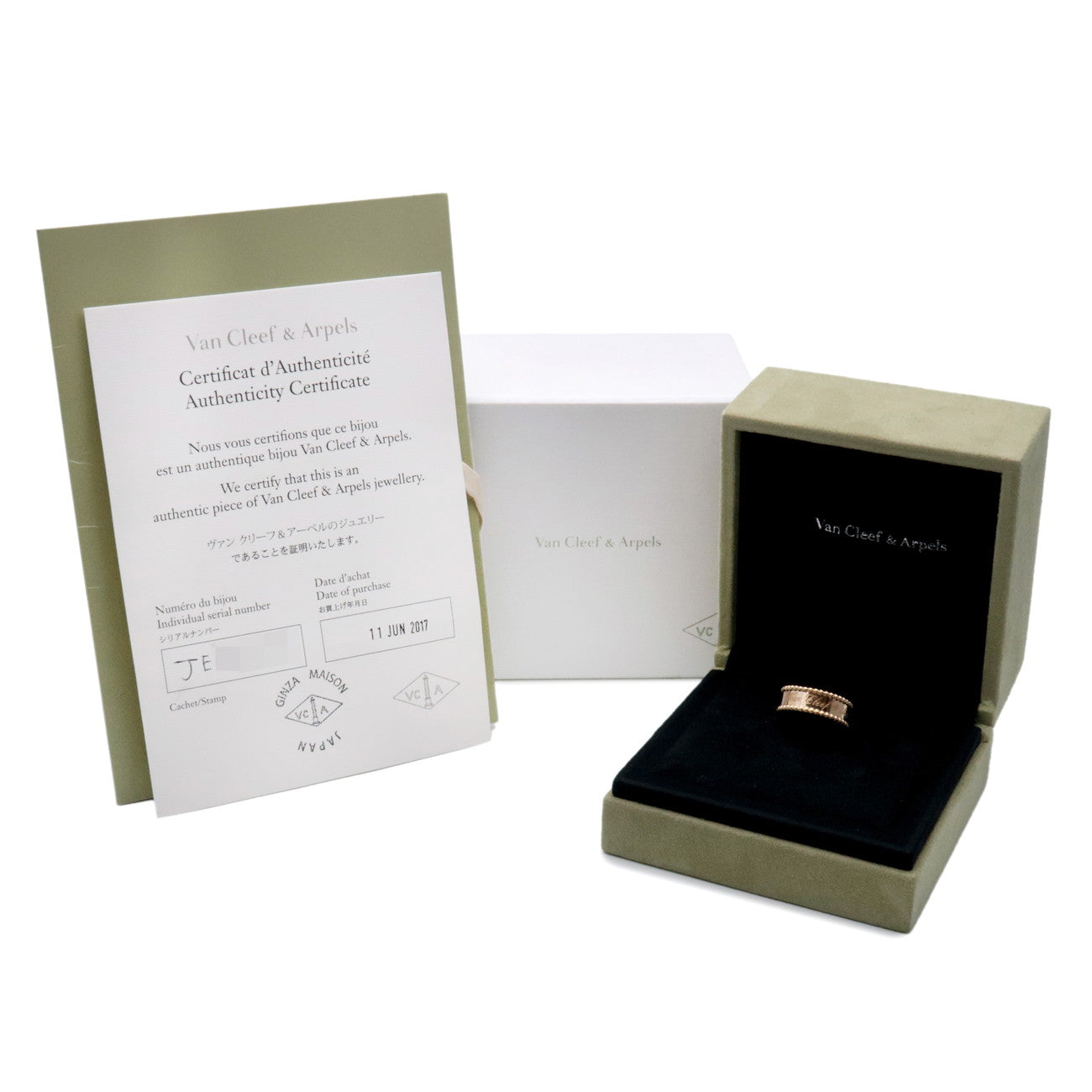 Van Cleef & Arpels Perlee Senior Tulle Ring Yellow Gold #54 US7