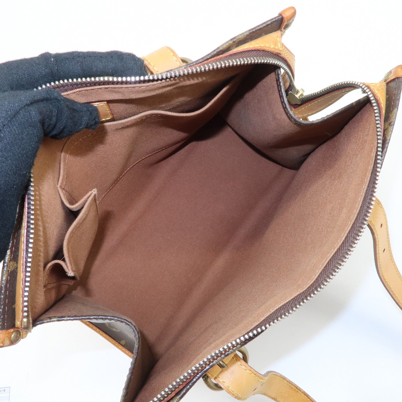 Louis Vuitton Monogram Popincourt Haut Shoulder Bag M40007 Used
