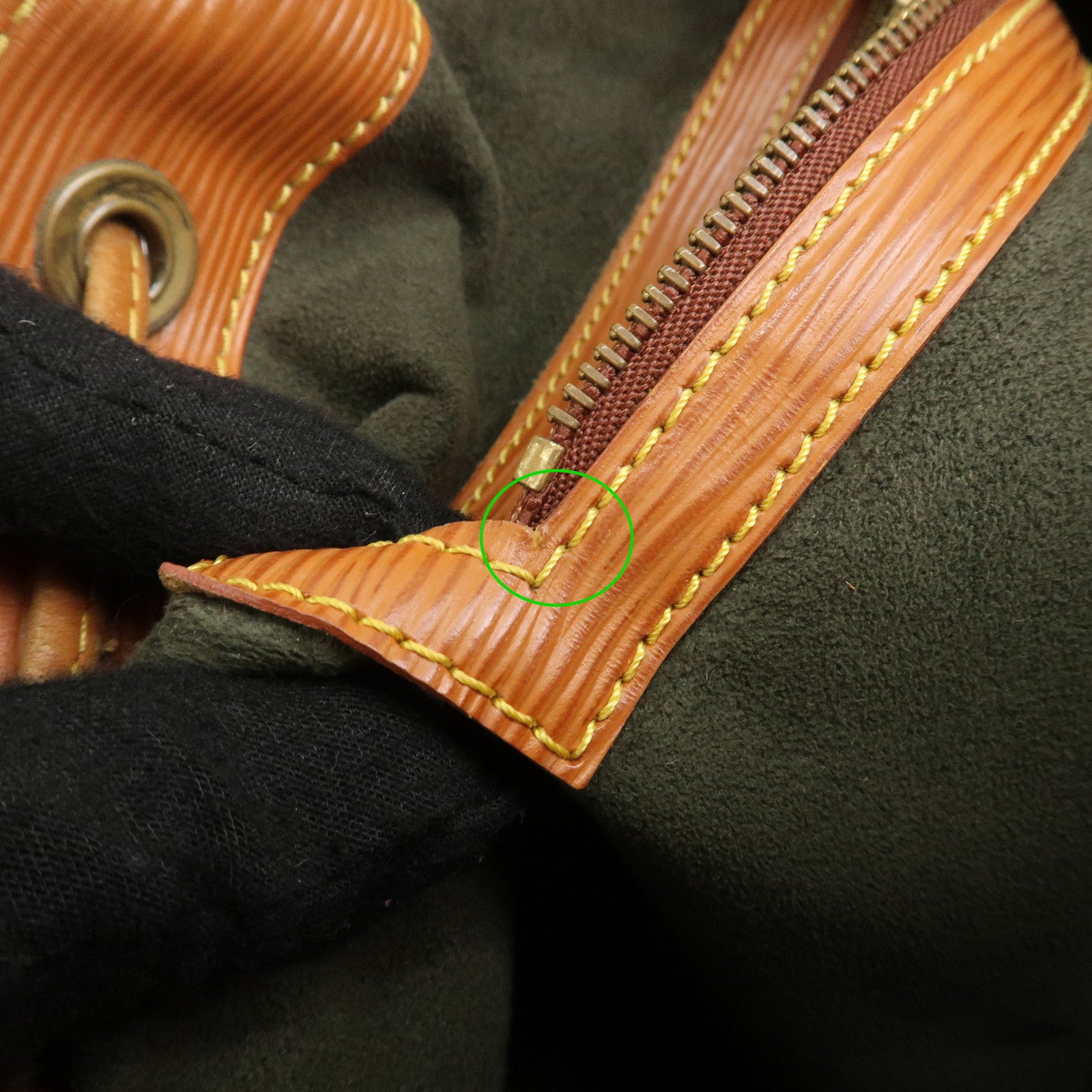 Louis Vuitton Epi Noe Shoulder Bag Kenya Brown M44003 Used