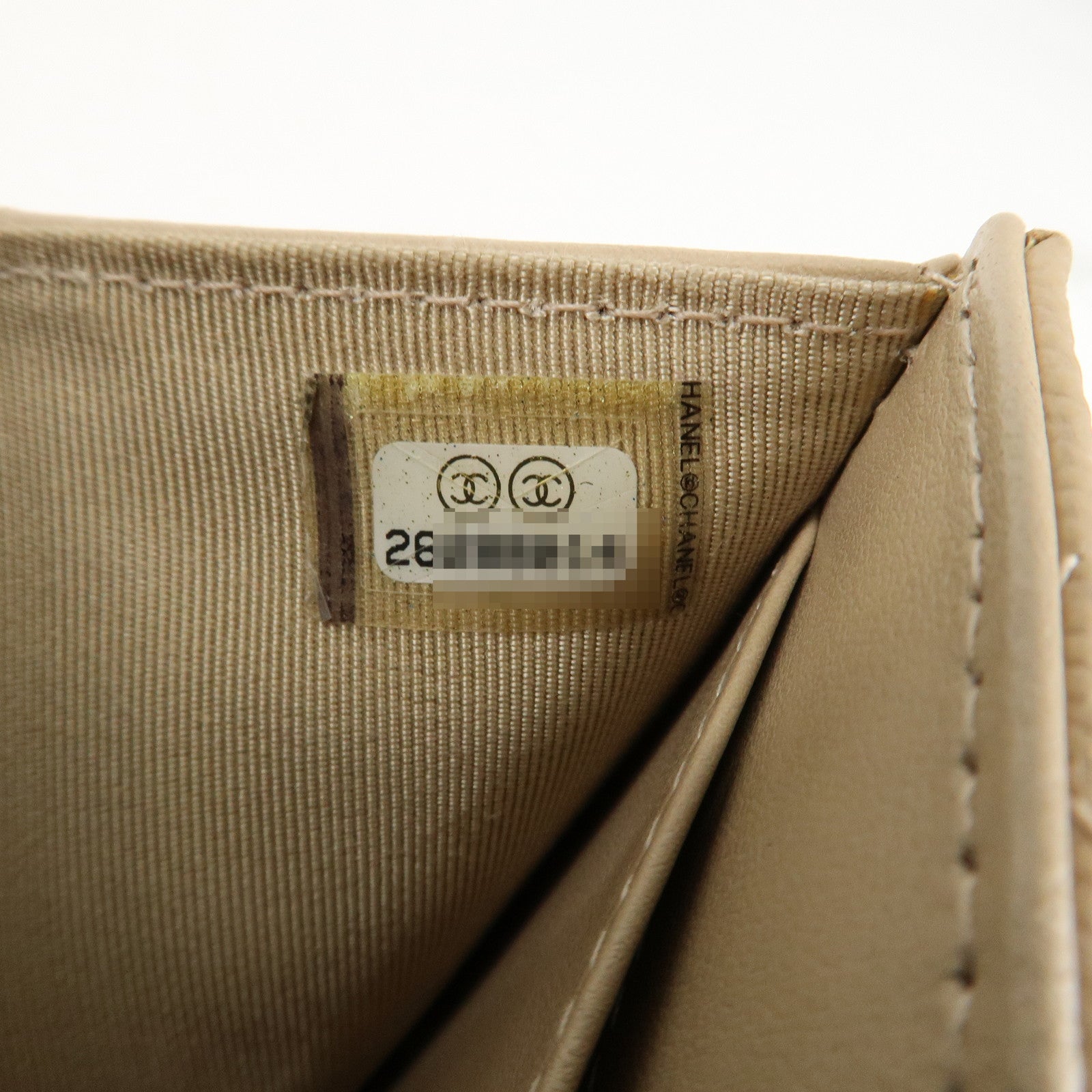 CHANEL Matelasse Cavier Skin Compact Wallet Beige Silver HDW Used